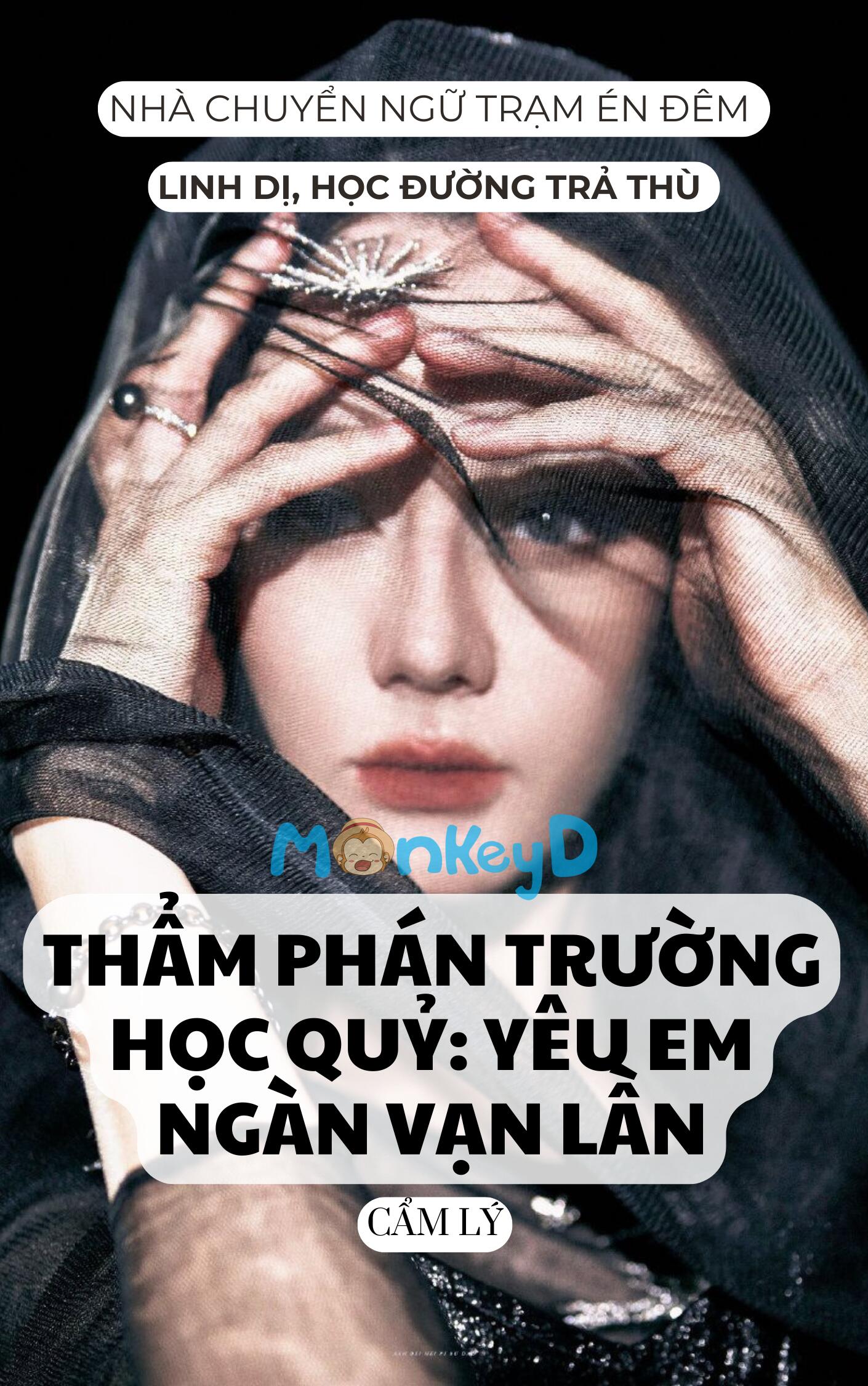 THẨM PHÁN TRƯỜNG HỌC QUỶ: YÊU EM NGÀN VẠN LẦN