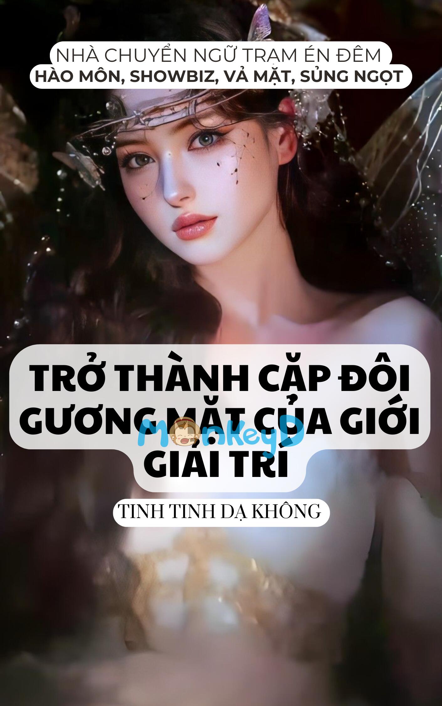 TRỞ THÀNH CẶP ĐÔI GƯƠNG MẪU CỦA GIỚI GIẢI TRÍ
