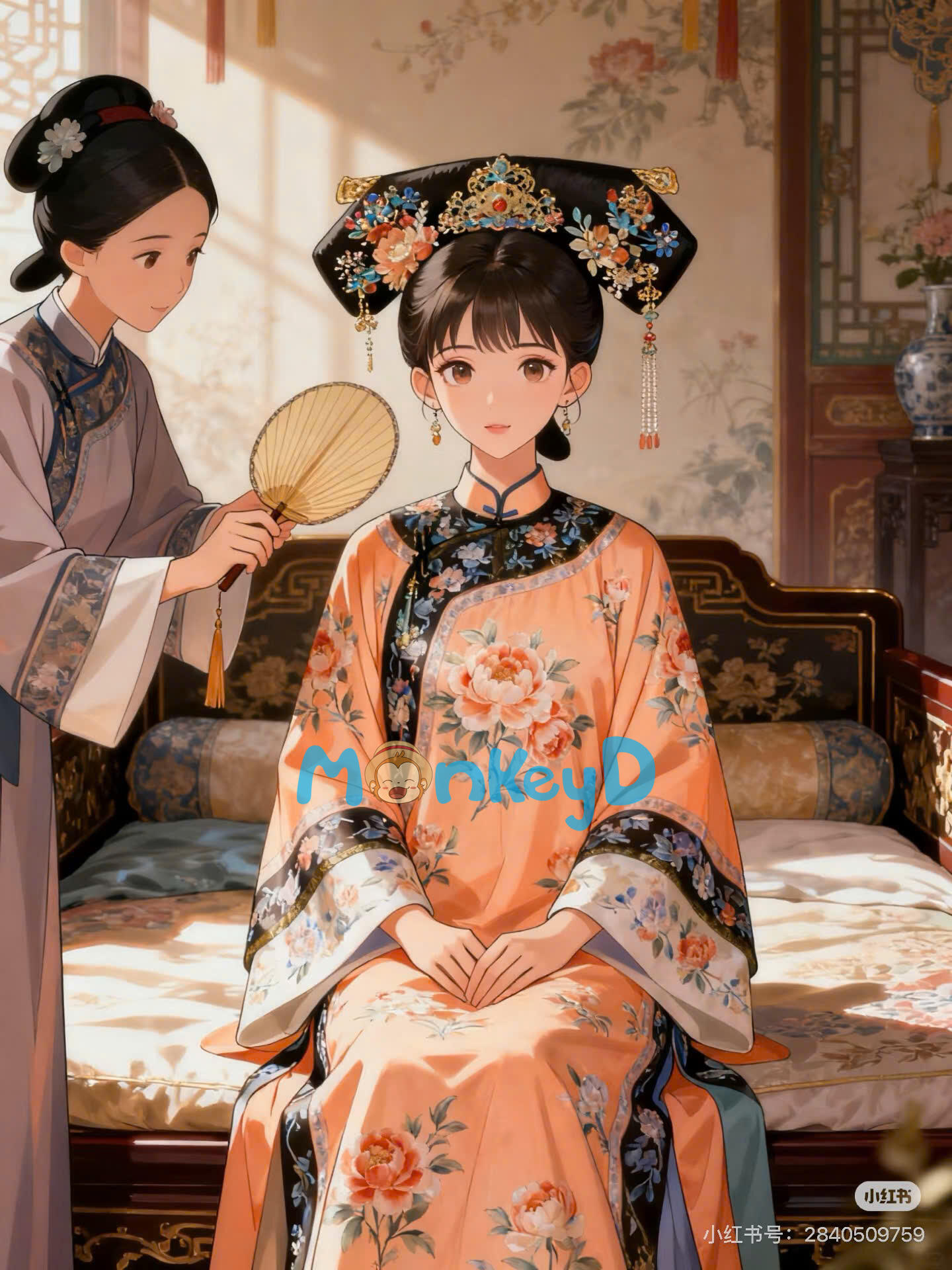 Ý TỐT CỦA CÔNG CHÚA