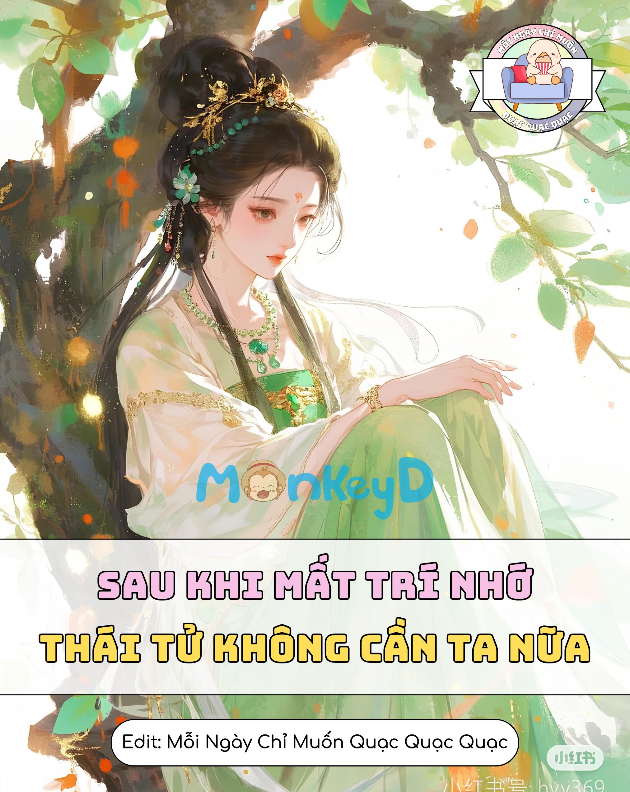 Sau Khi Mất Trí Nhớ, Thái Tử Không Cần Ta Nữa