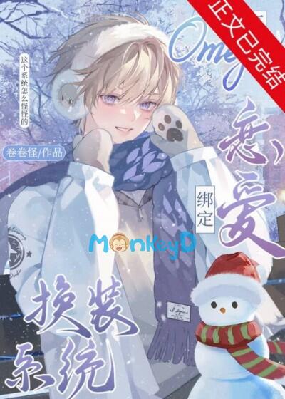 Sau Khi Ôm Đùi Đại Lão Omega Đáng Thương Mang Thai