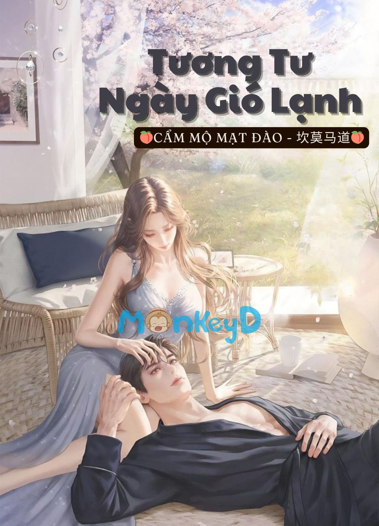 Tương Tư Ngày Gió Lạnh