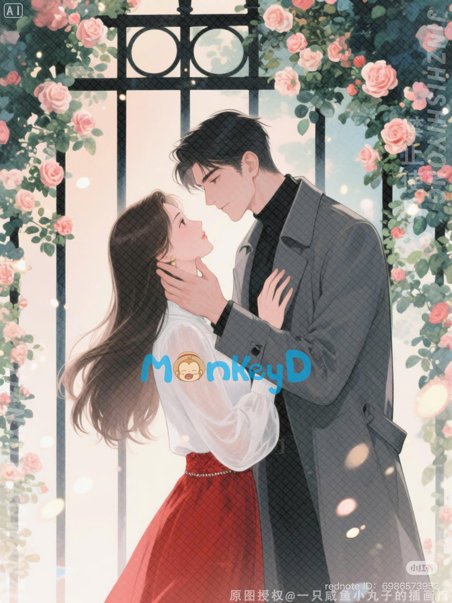 THƯ DƯ LẠC GIÁC