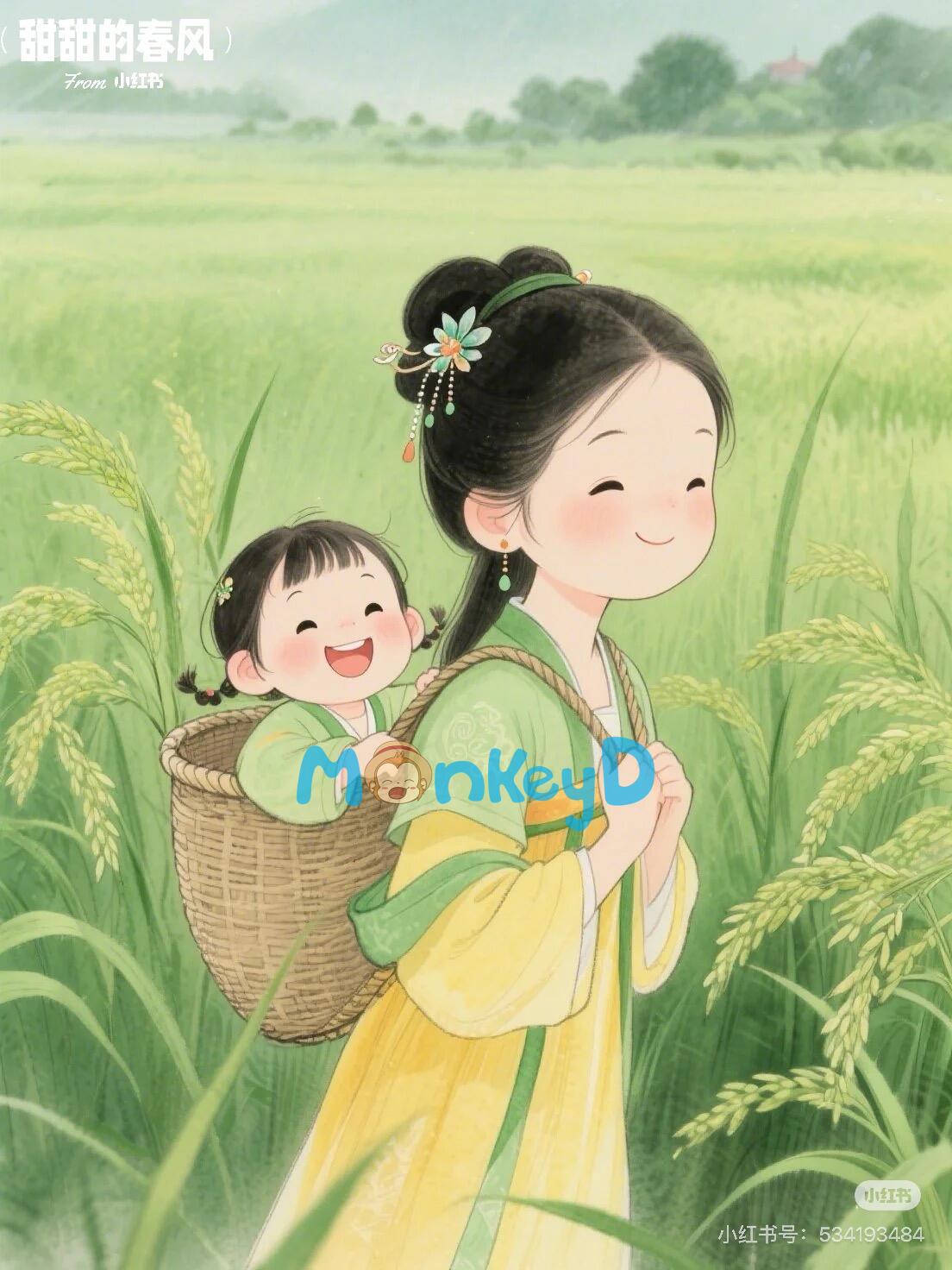 Phu Quân Ta Là Đồ Tể Mặt Quỷ