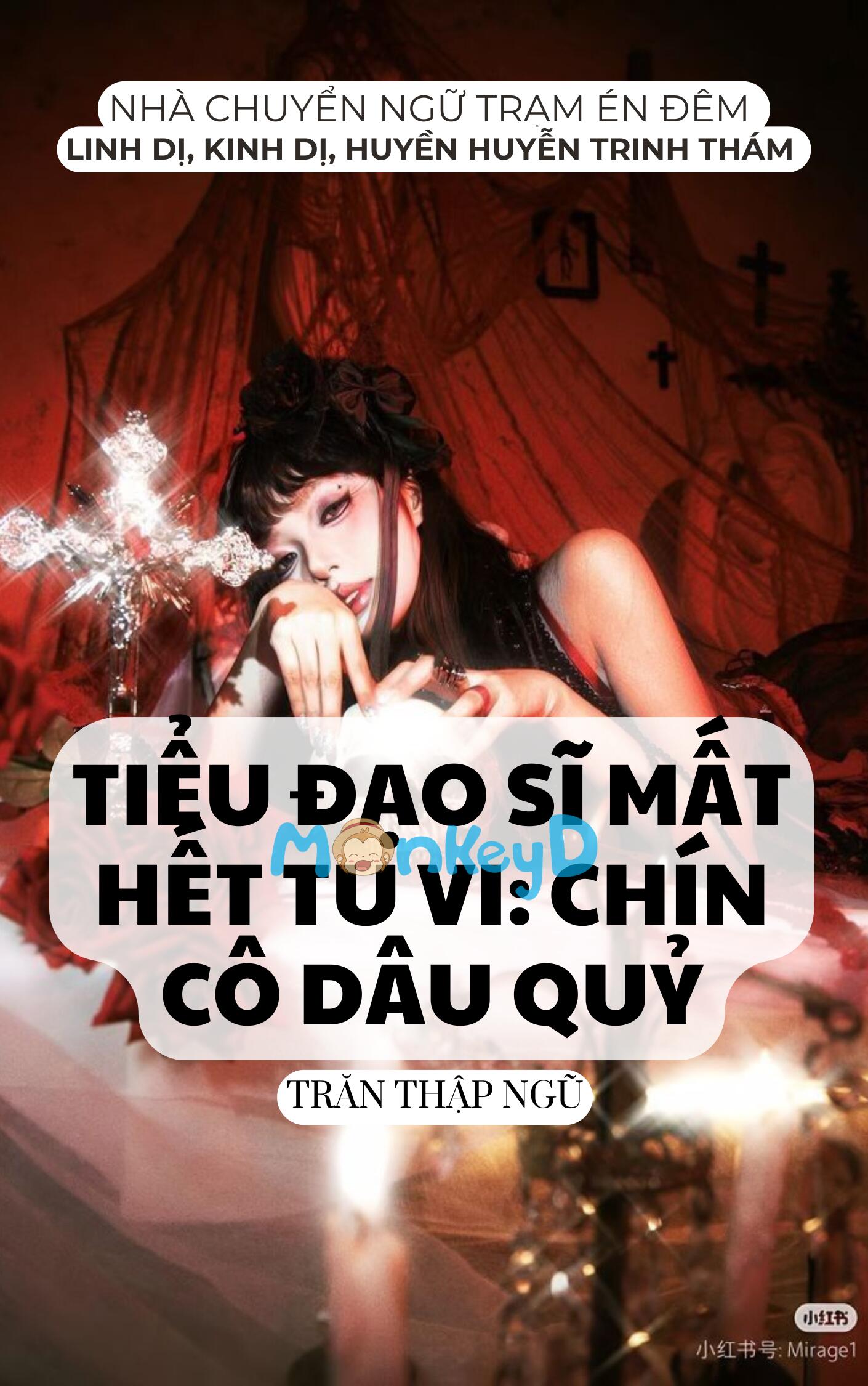 SERIES TIỂU ĐẠO SĨ MẤT HẾT TU VI