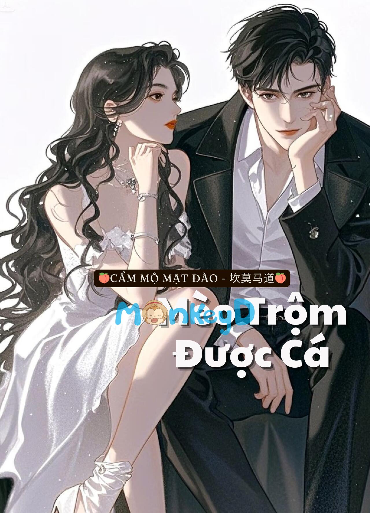 Mèo Trộm Được Cá