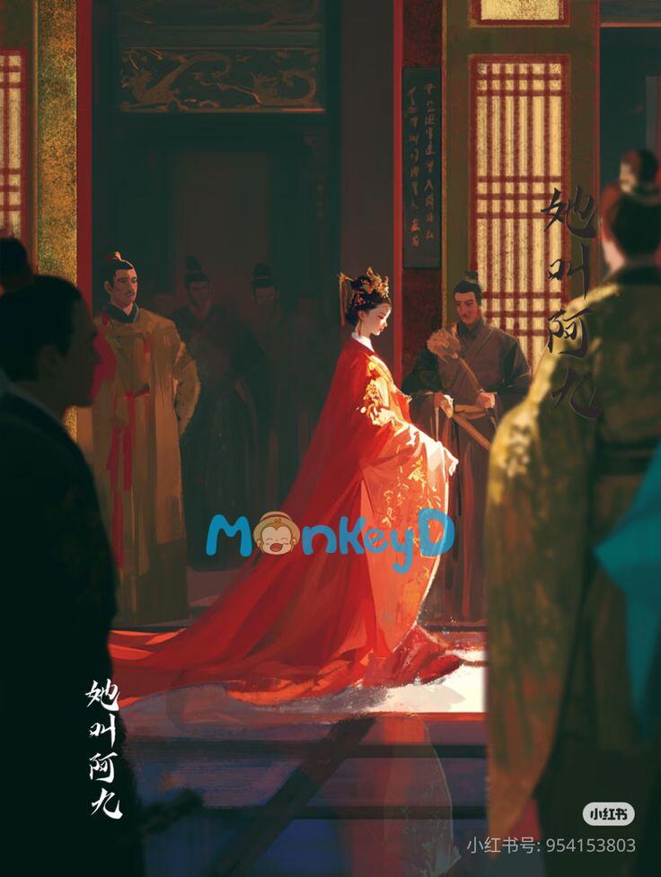 Mộng tỉnh phồn hoa