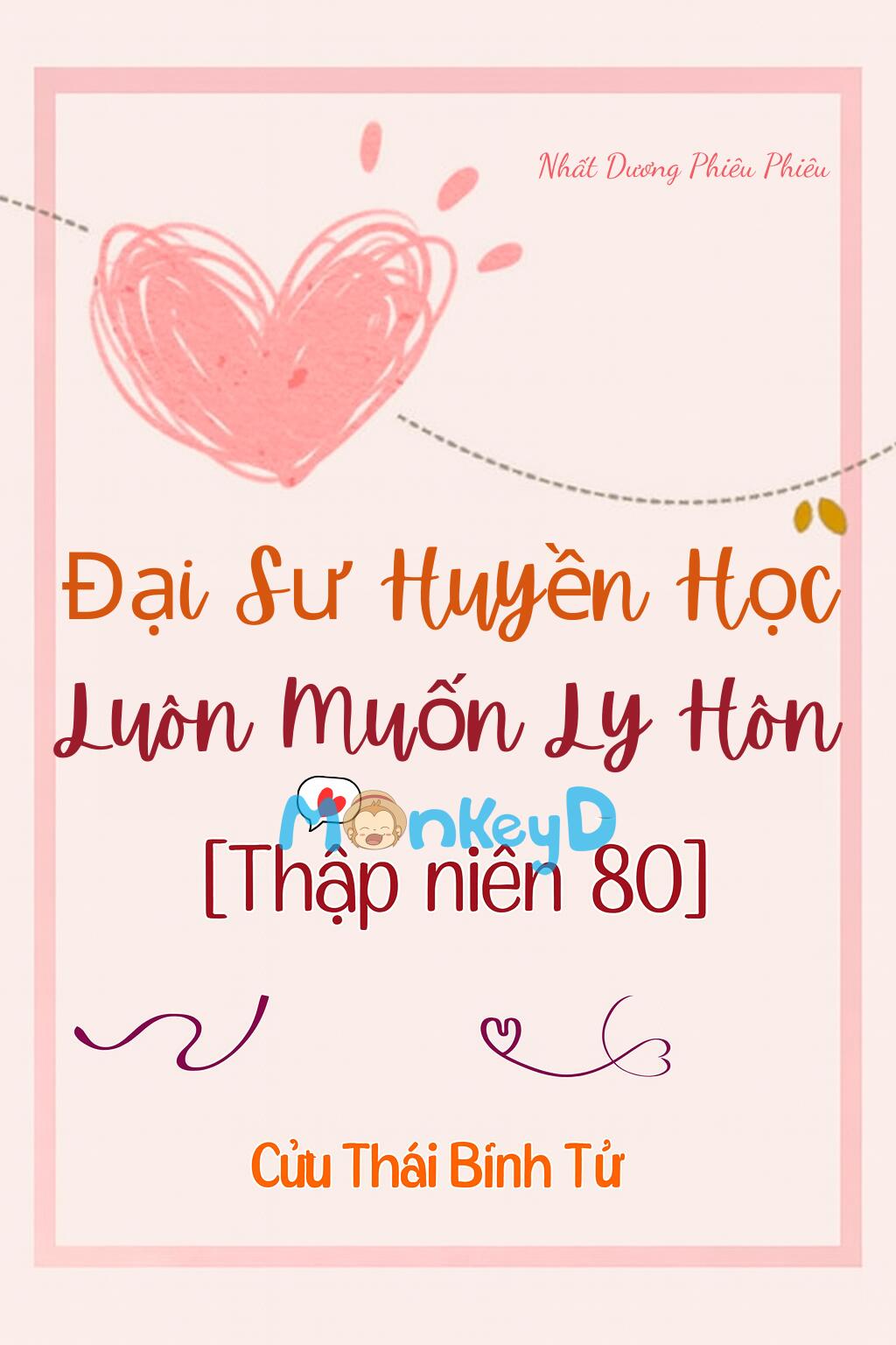 [Thập Niên 80] Đại Sư Huyền Học Luôn Muốn Ly Hôn