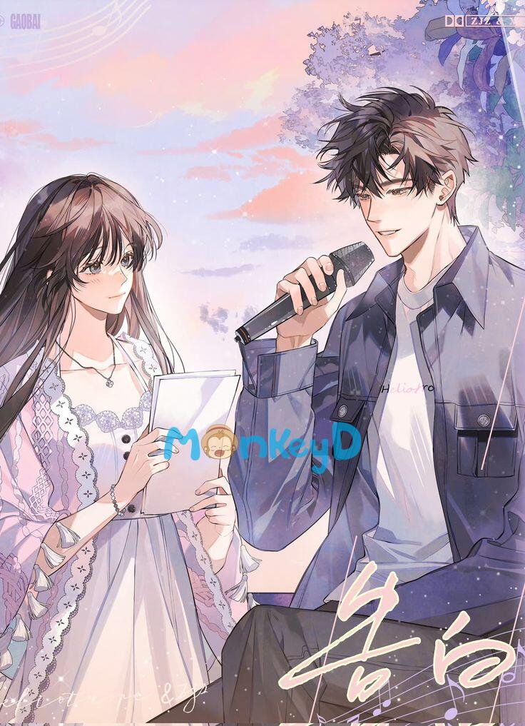 Hóa Ra Anh Ấy Cũng Thích Tôi