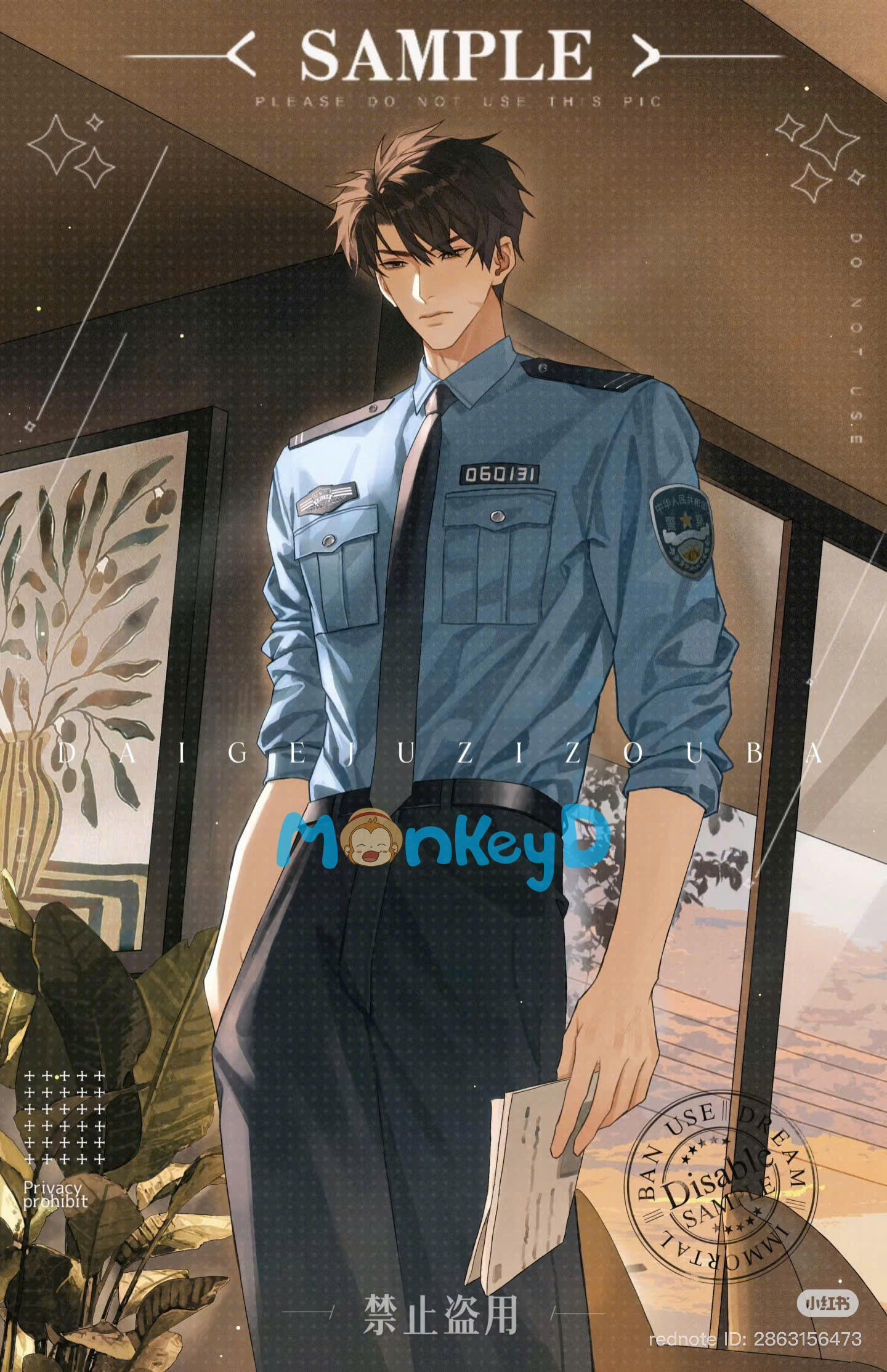 BẢN GIAO HƯỞNG 10 GIÂY