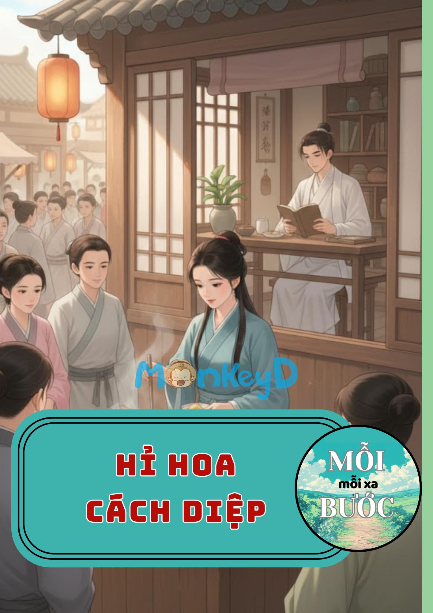 Hỉ Hoa Cách Diệp