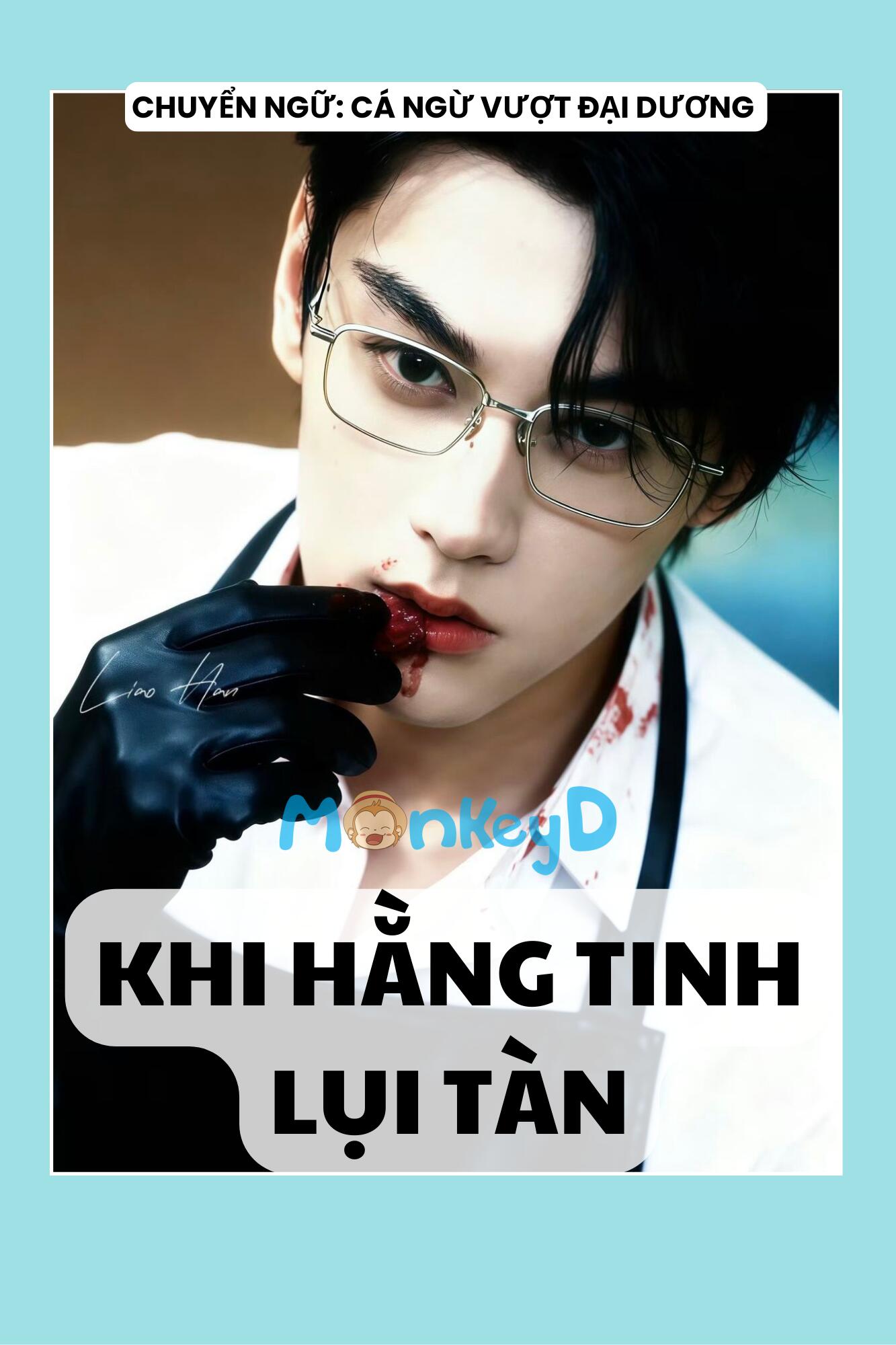 KHI HẰNG TINH LỤI TÀN