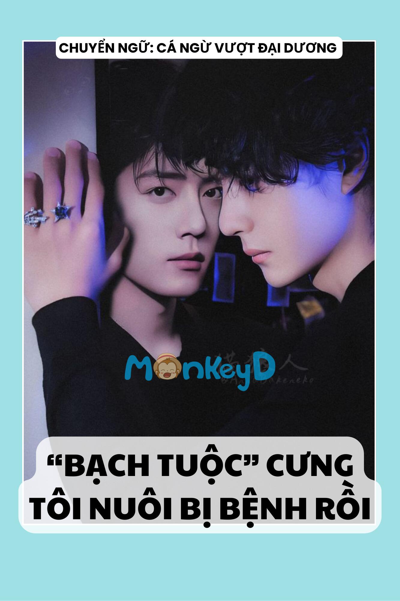 “BẠCH TUỘC” CƯNG TÔI NUÔI BỊ BỆNH RỒI