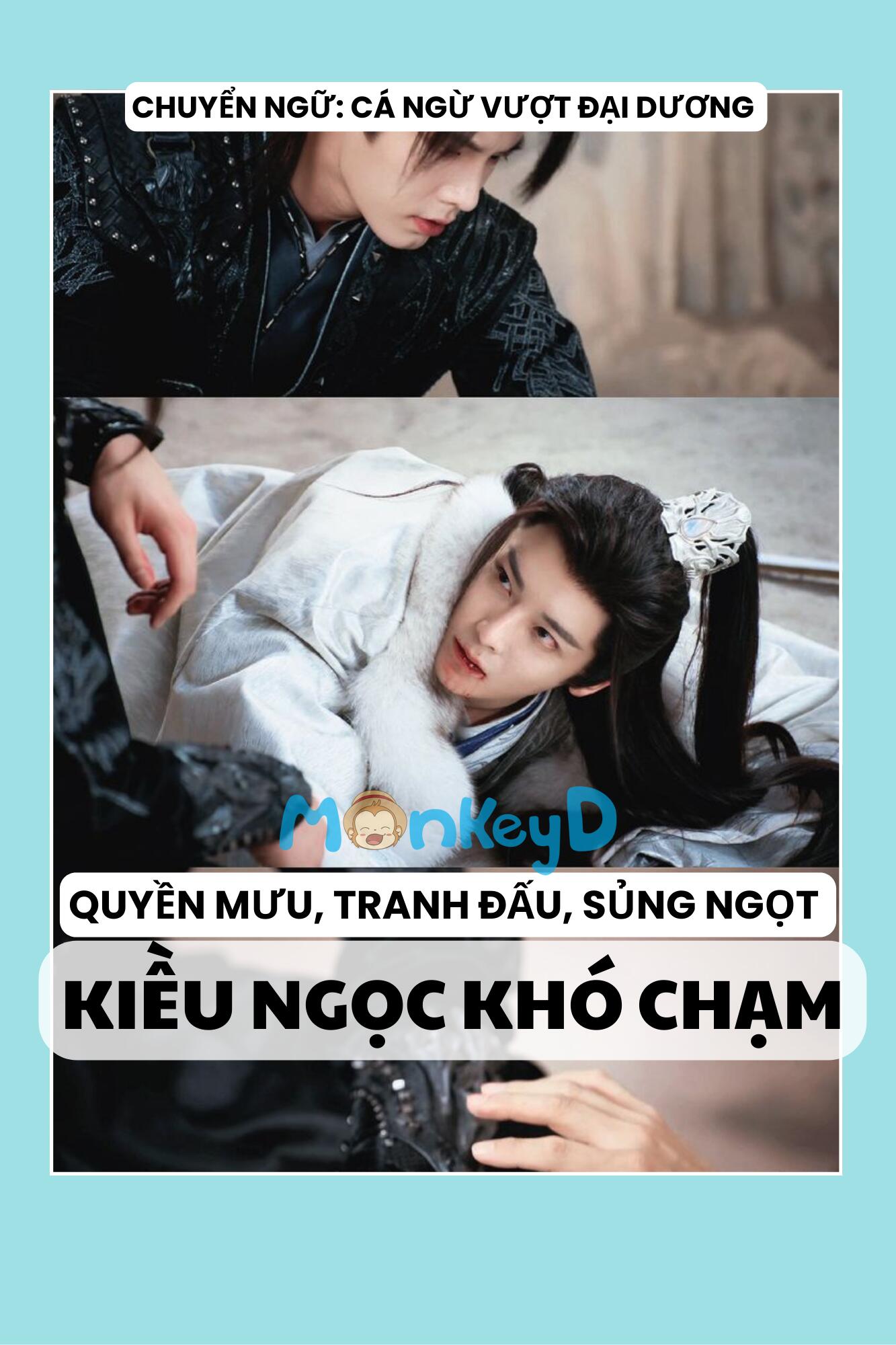 KIỀU NGỌC KHÓ CHẠM