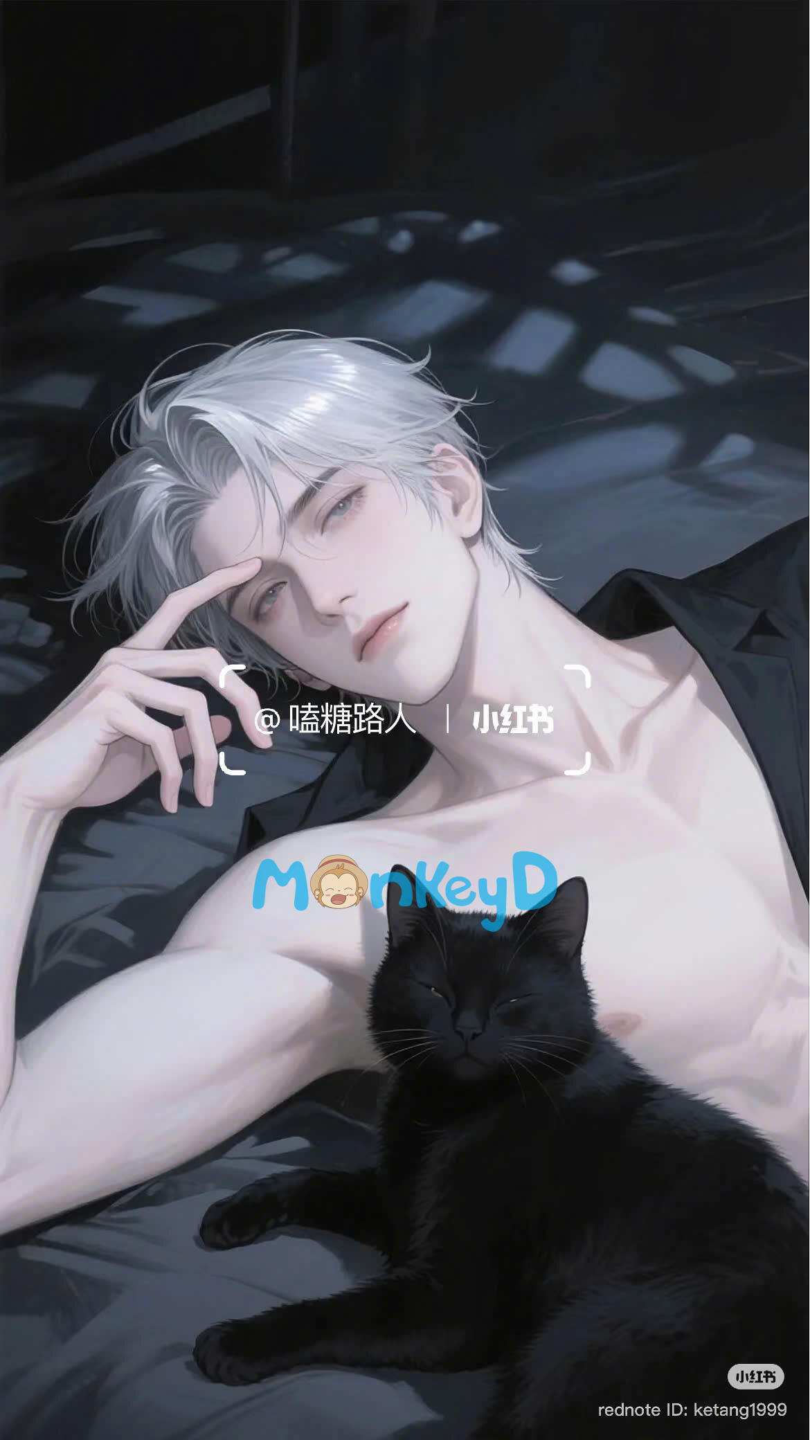 BẠN TRAI TÔI LÀ "THẦN MÈO"