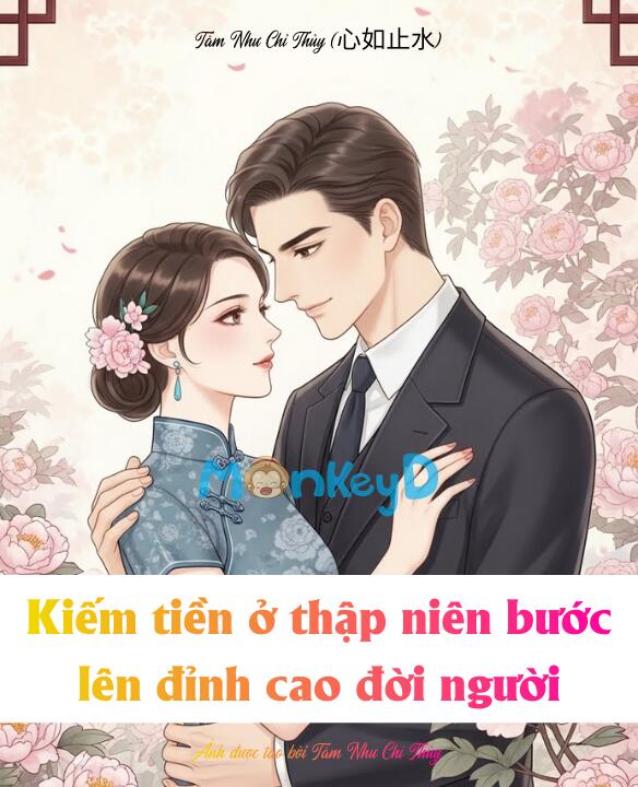 Kiếm Tiền Ở Thập Niên, Bước Lên Đỉnh Cao Đời Người