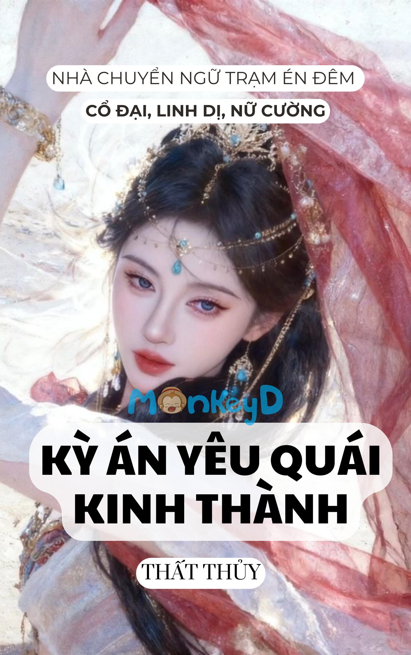 KỲ ÁN YÊU QUÁI KINH THÀNH