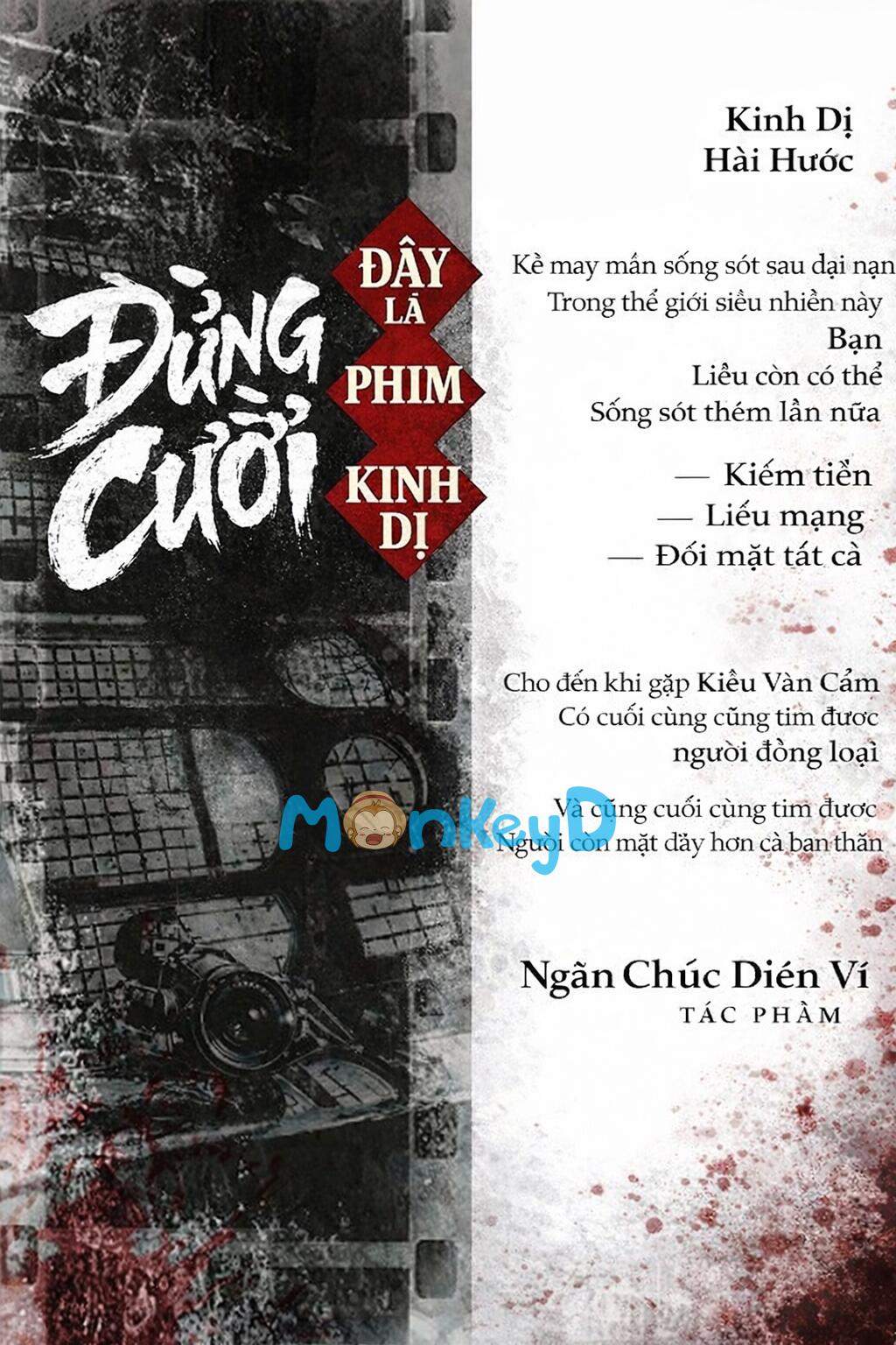 Đừng Cười! Đây Là Phim Kinh Dị [Vô Hạn]