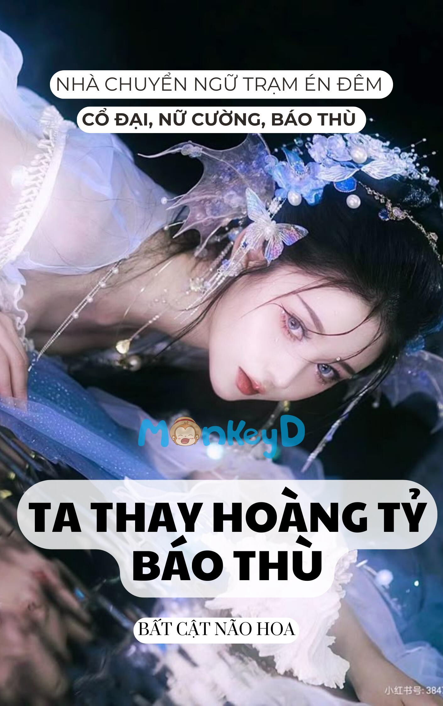 TA THAY HOÀNG TỶ BÁO THÙ