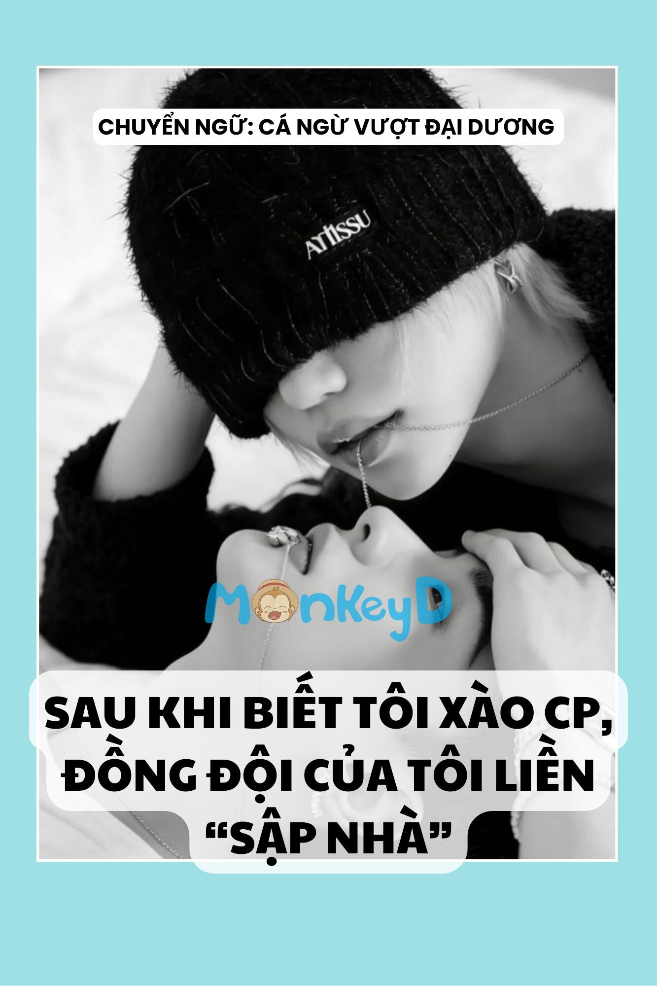 SAU KHI BIẾT TÔI XÀO CP, ĐỒNG ĐỘI CỦA TÔI LIỀN “SẬP NHÀ”