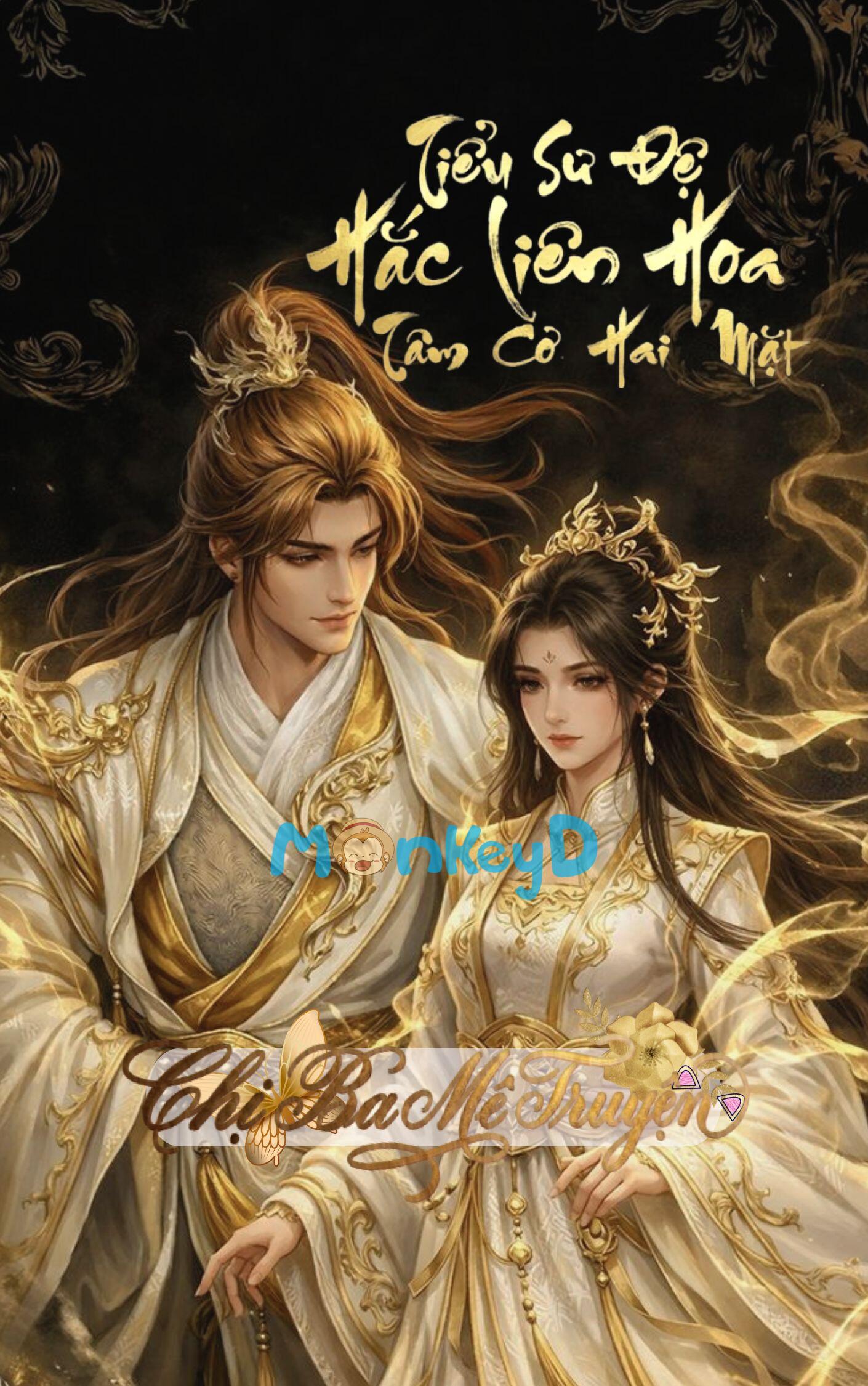 Tiểu Sư Đệ Hắc Liên Hoa Tâm Cơ Hai Mặt