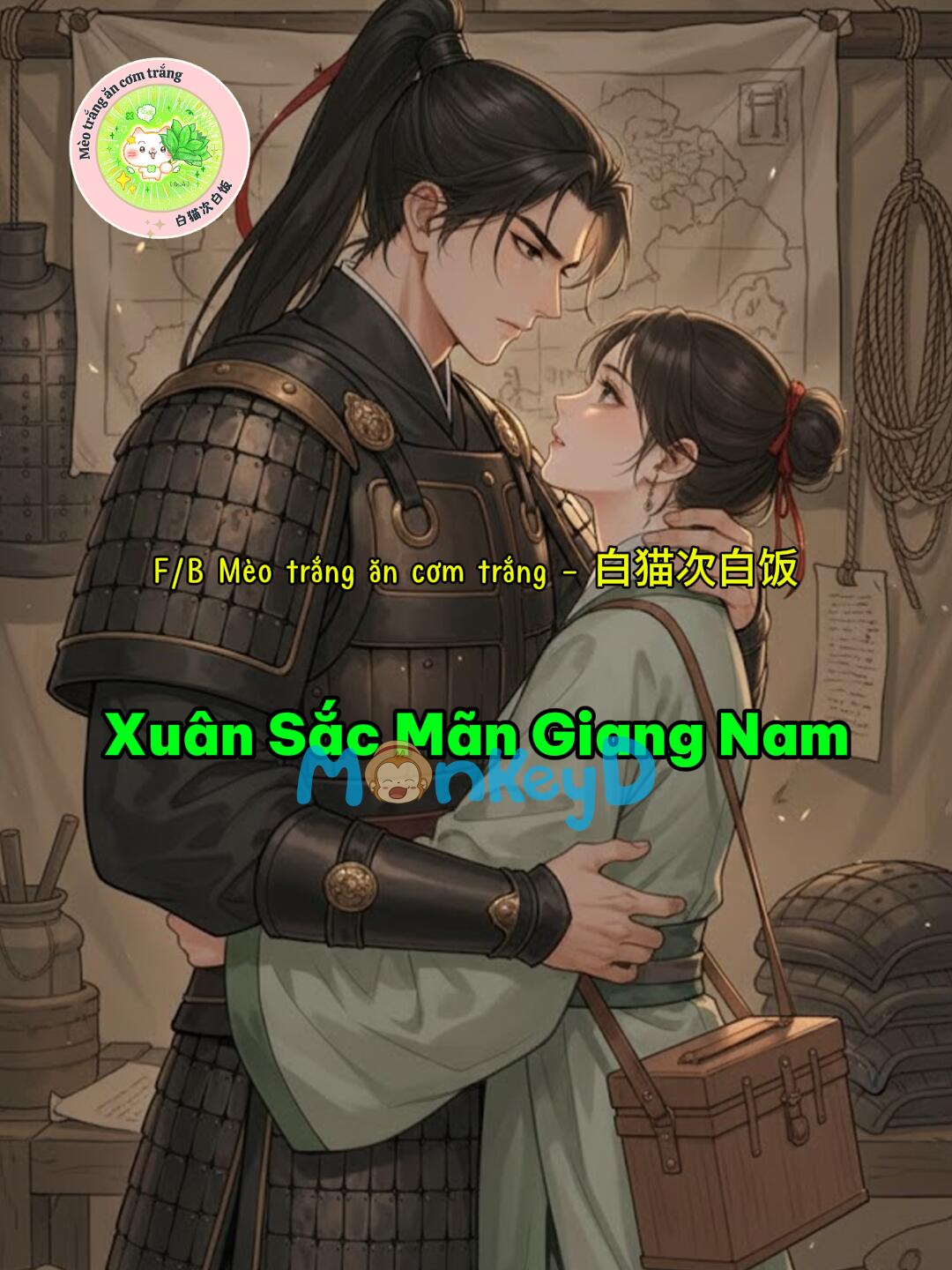 Xuân sắc mãn Giang Nam
