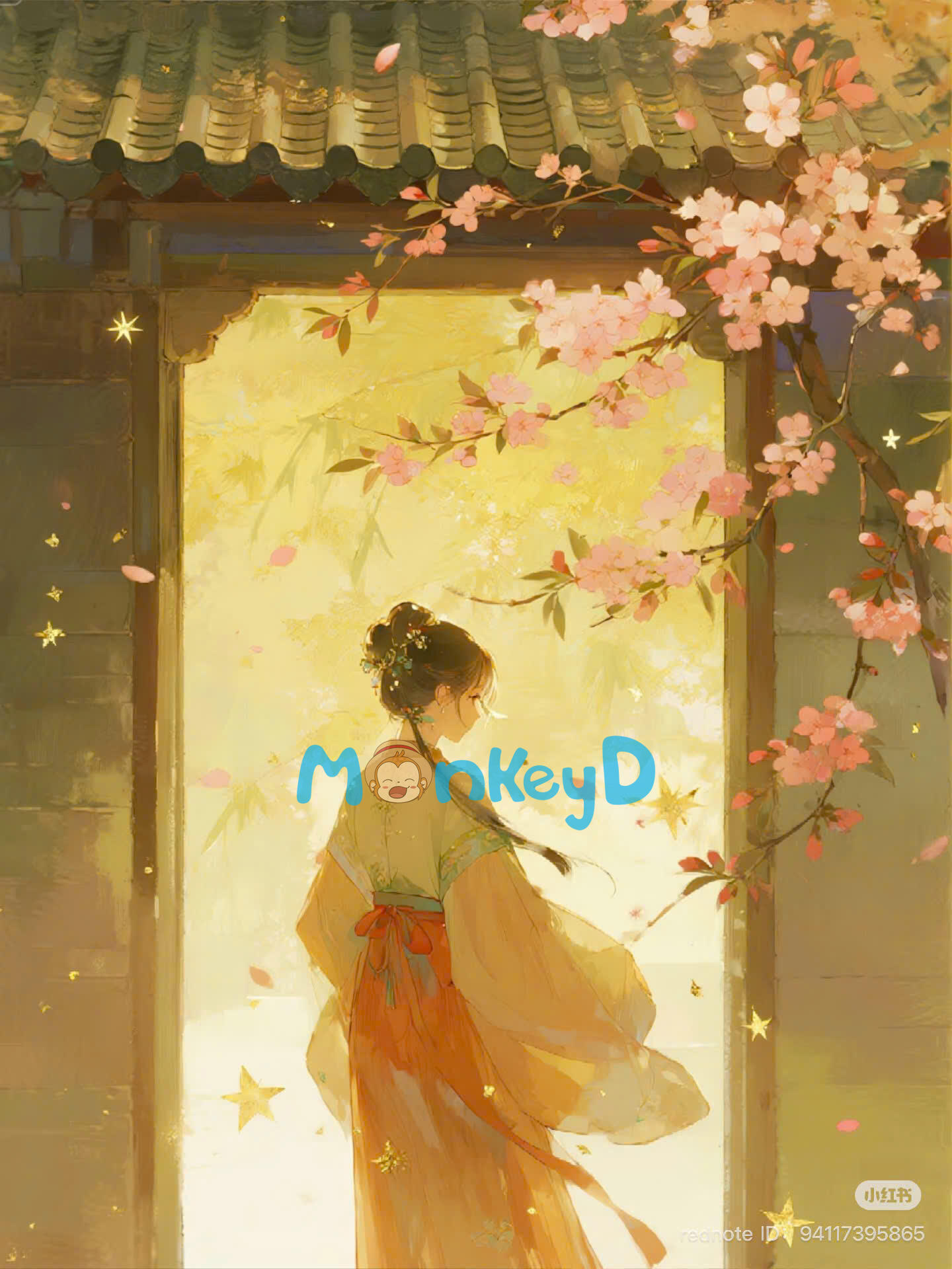 Gọi Nàng Là Phù Tang