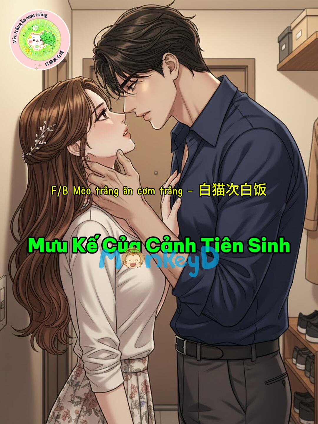 Mưu Kế Của Cảnh Tiên Sinh