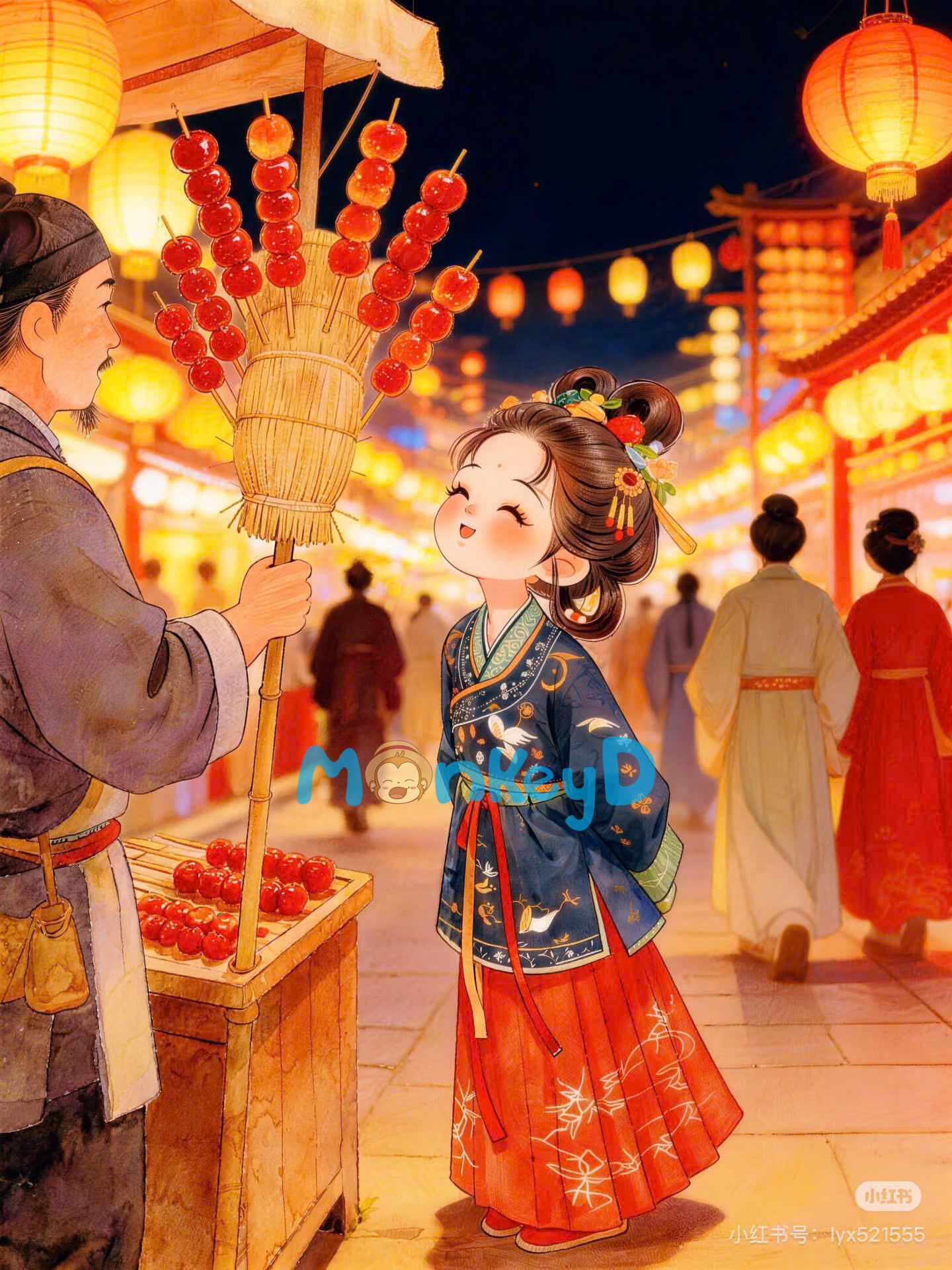 VƯƠNG GIA, TA ĐẾN LÀM MUỘI MUỘI NGÀI ĐÂY!