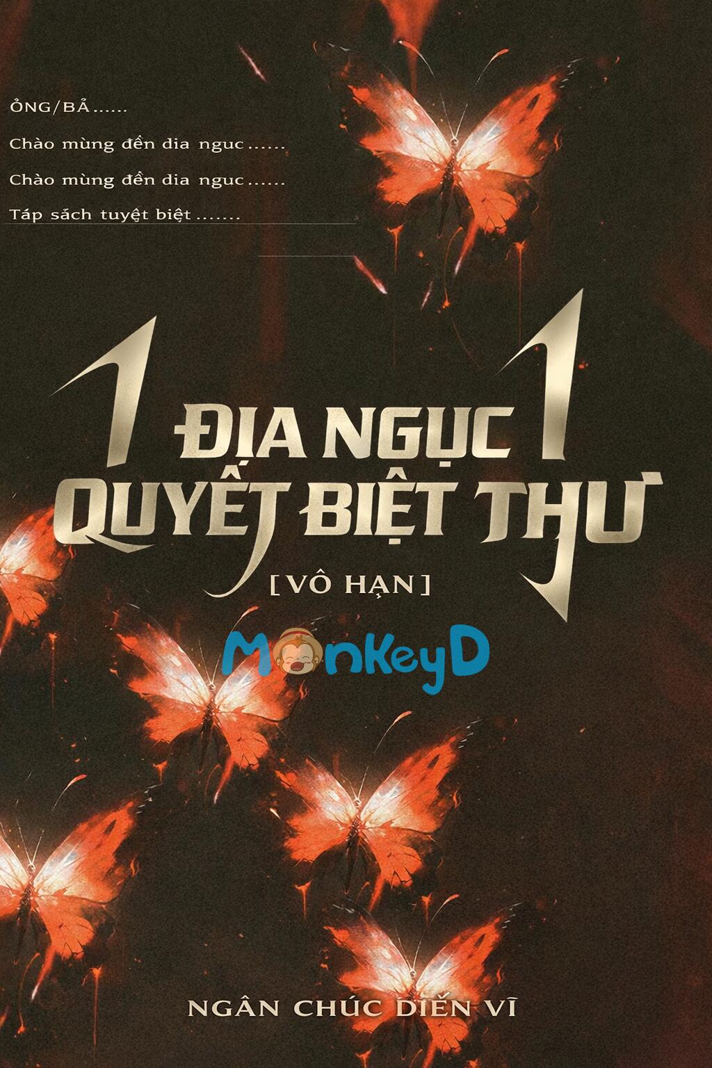 Địa Ngục Quyết Biệt Thư