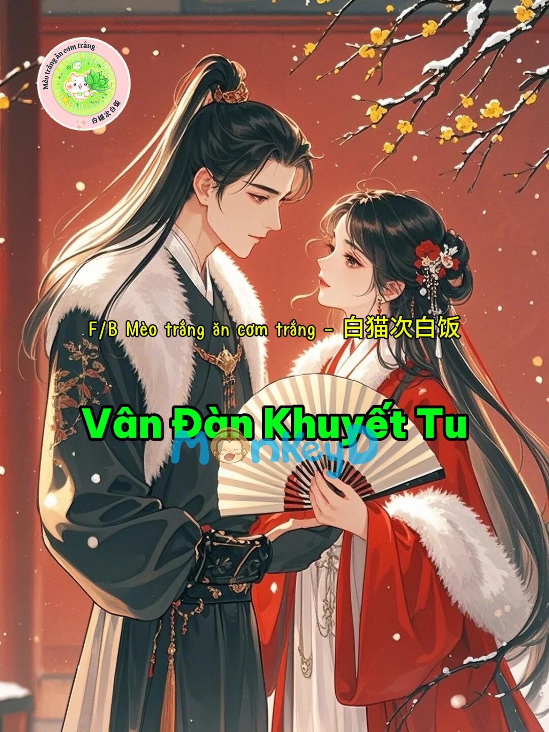Vân Đàn Khuyết Tu