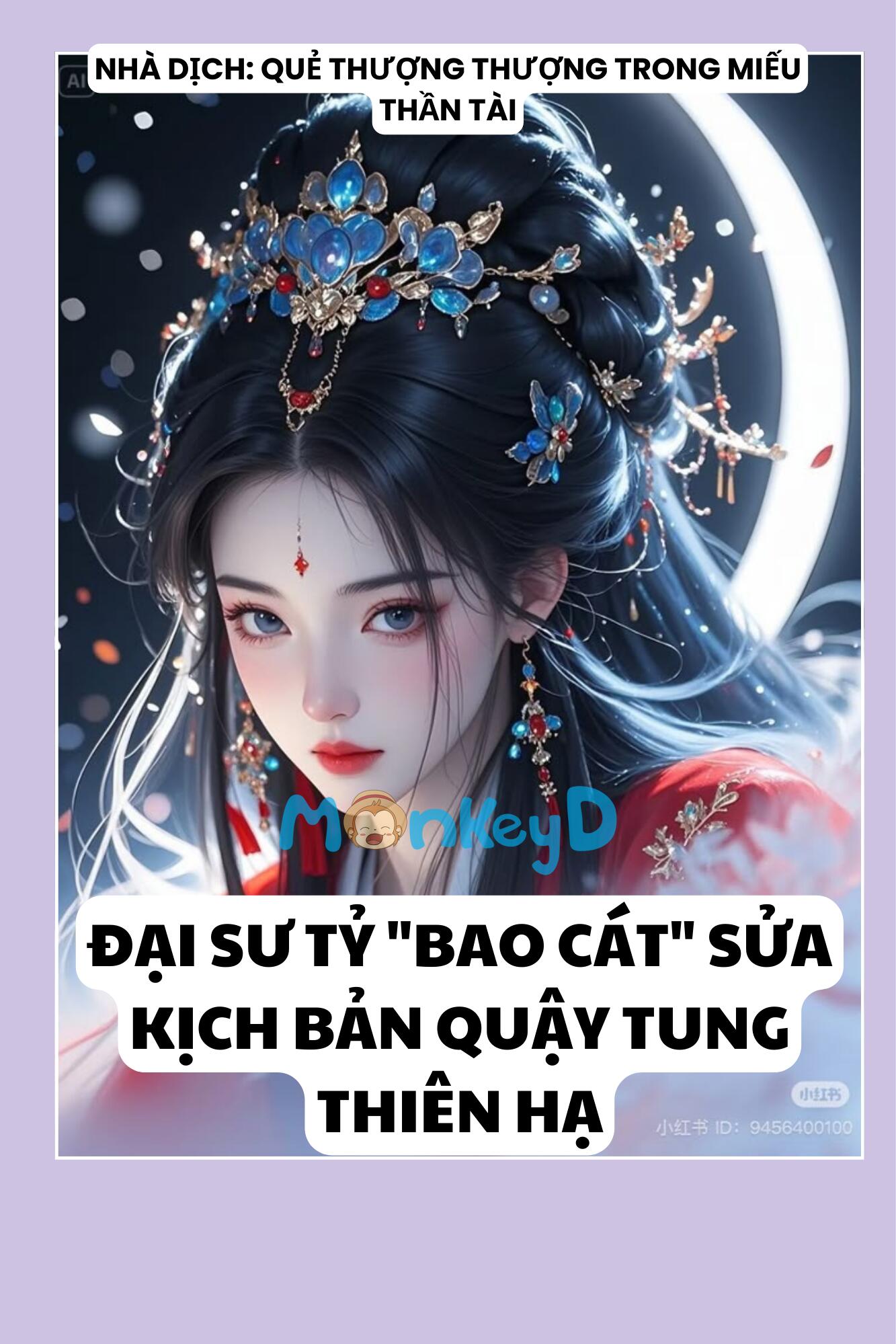 ĐẠI SƯ TỶ "BAO CÁT" SỬA KỊCH BẢN QUẬY TUNG THIÊN HẠ