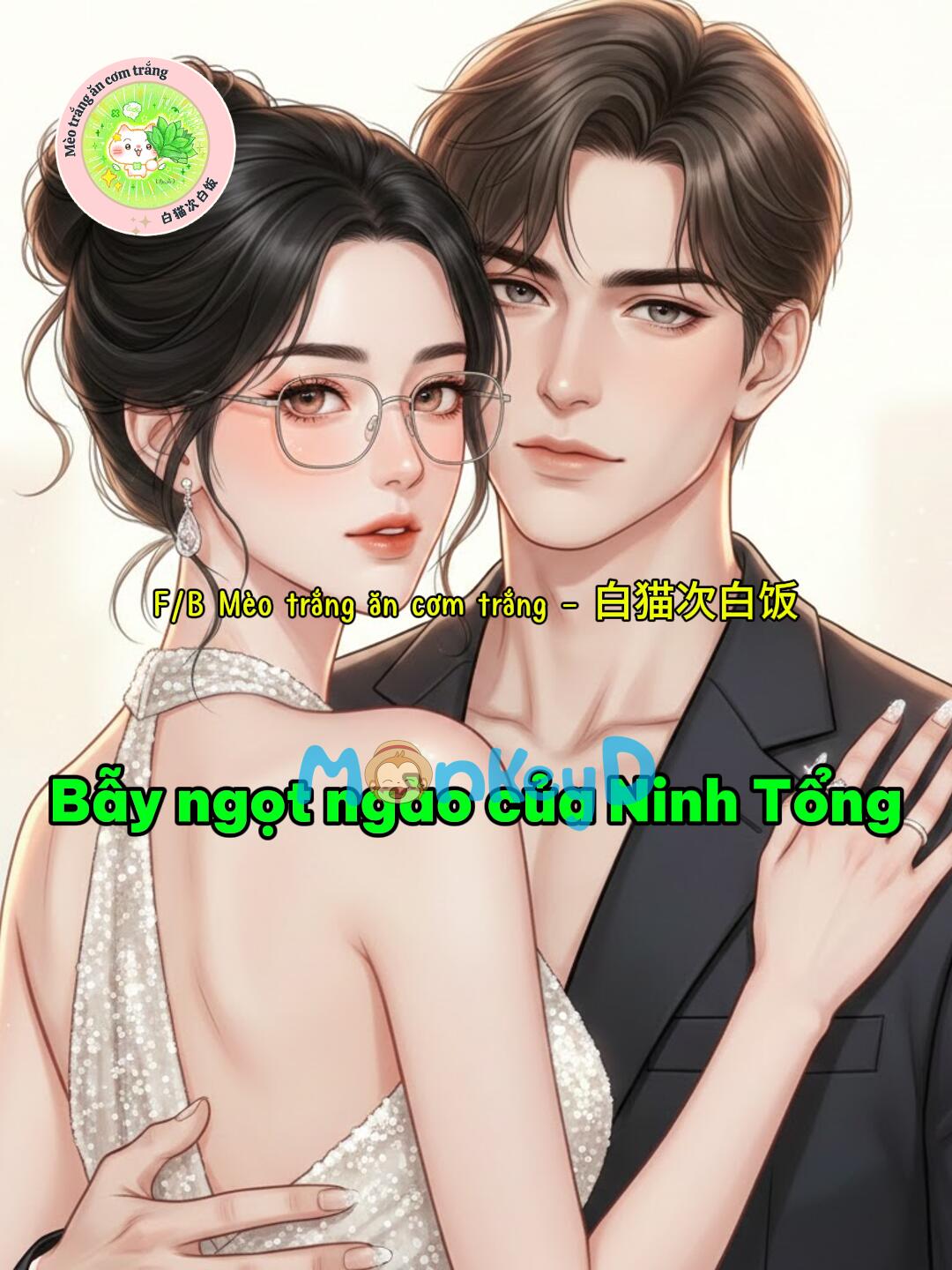 Bẫy ngọt ngào của Ninh Tổng