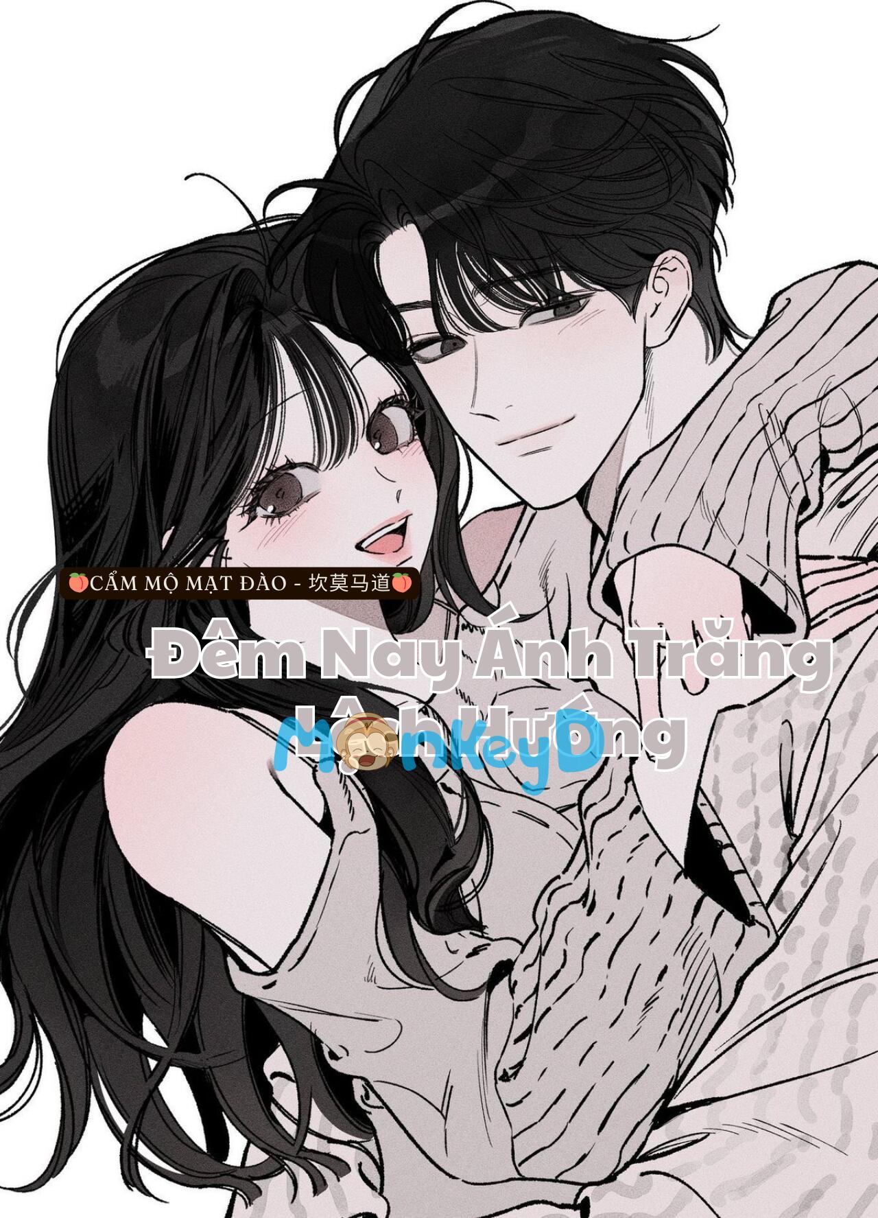 Đêm Nay Ánh Trăng Lệch Hướng