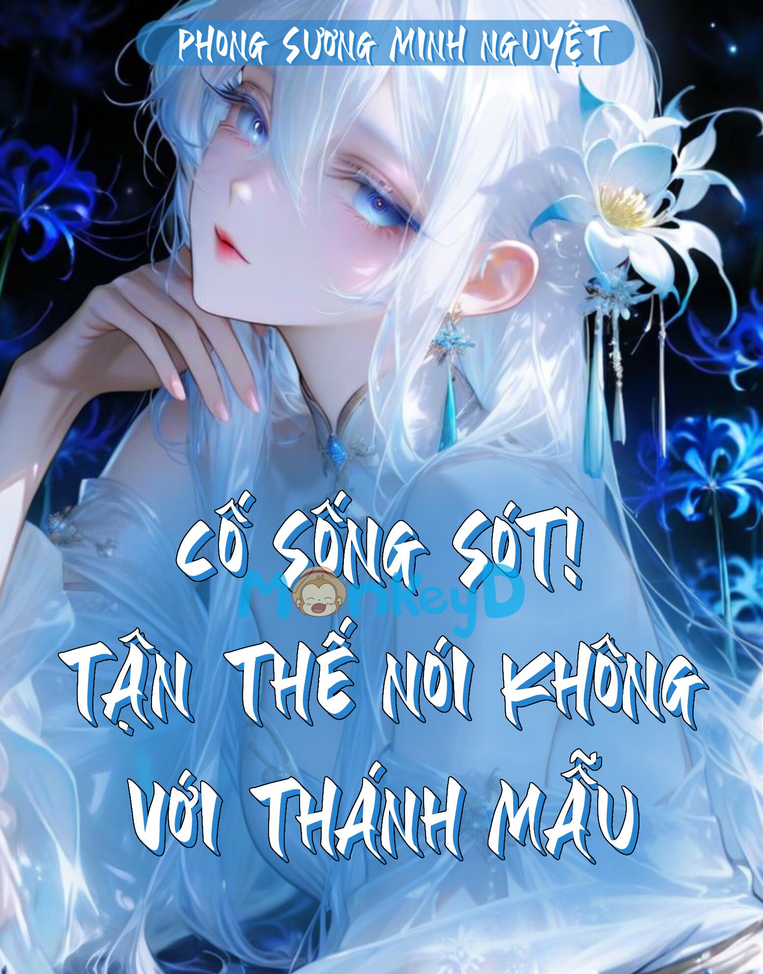 Cố Sống Sót! Ngày Tận Thế Nói Không Với Thánh Mẫu