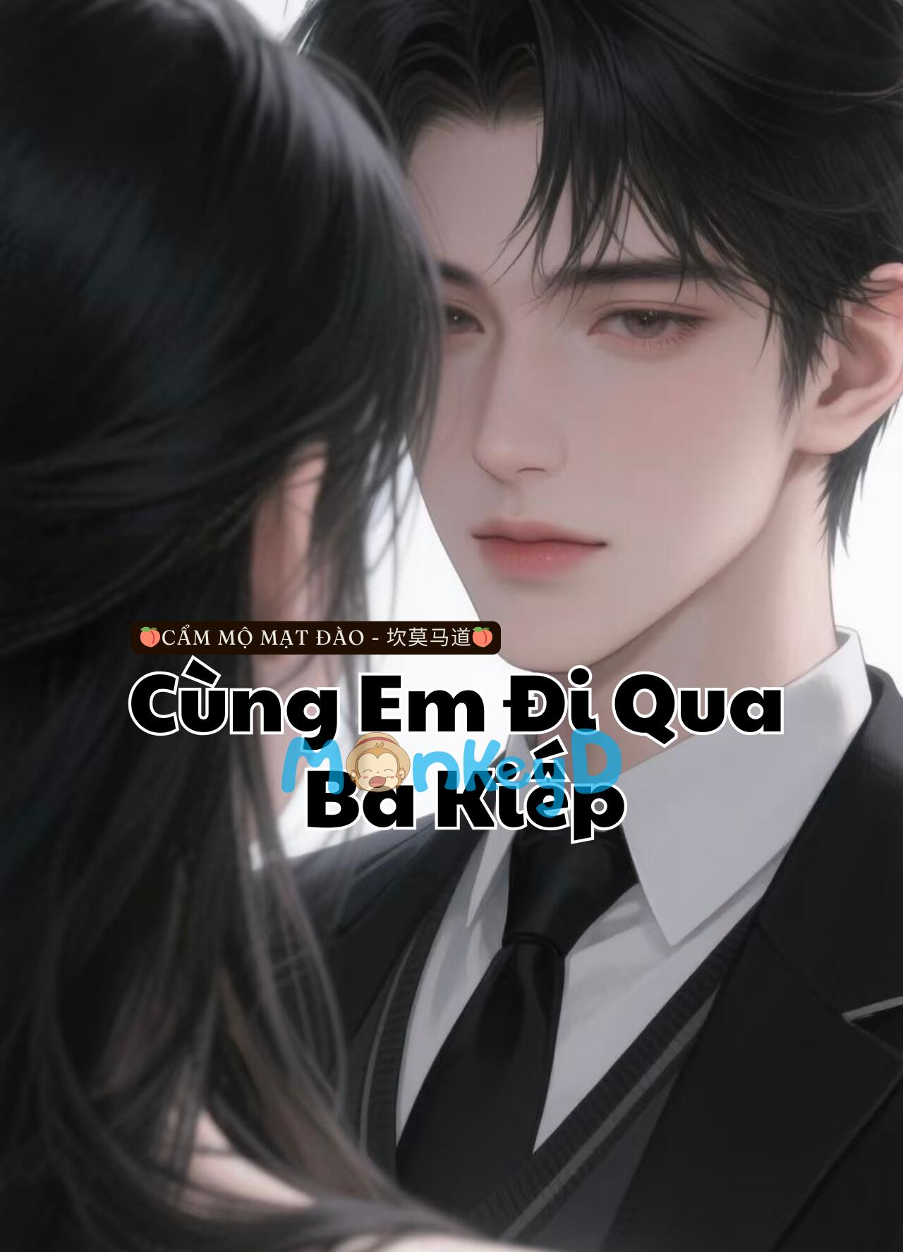 Cùng Em Đi Qua Ba Kiếp