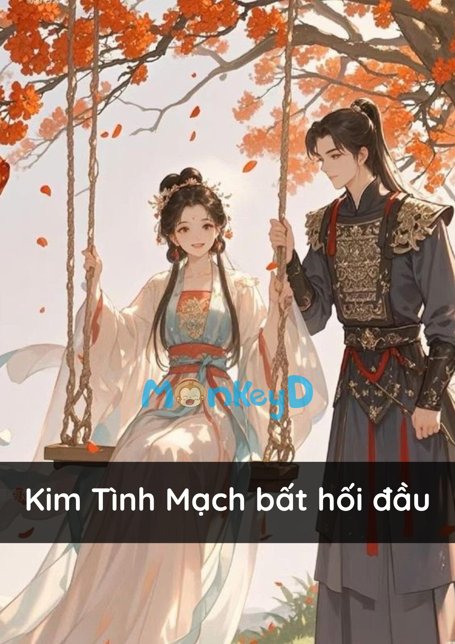 Kim Tình Mạch bất hối đầu