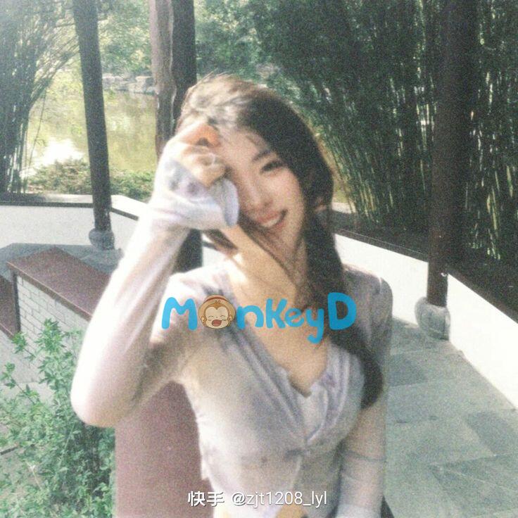 Vận May Anh Không Xứng