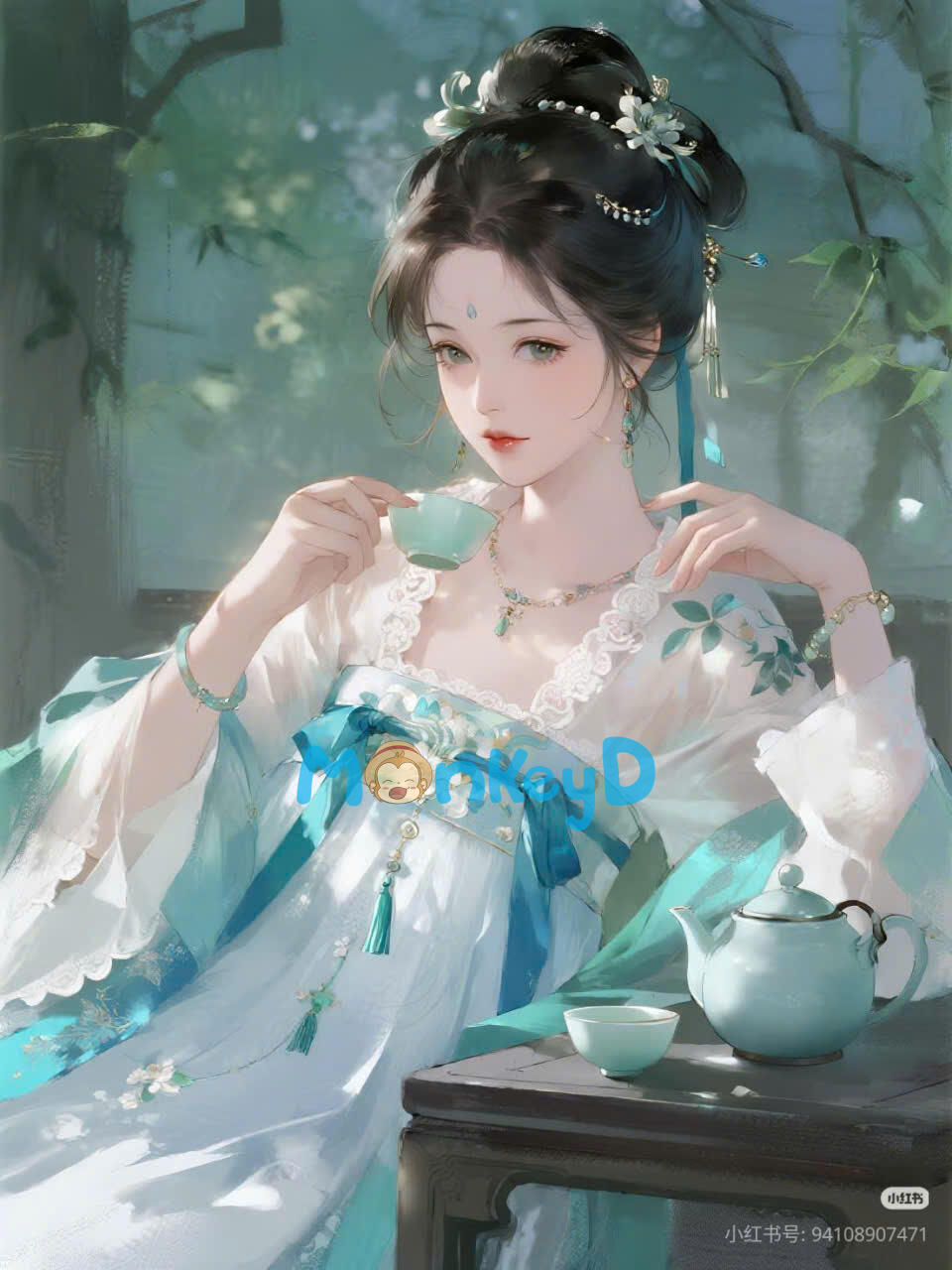 PHU NHÂN THẬT BẠC TÌNH