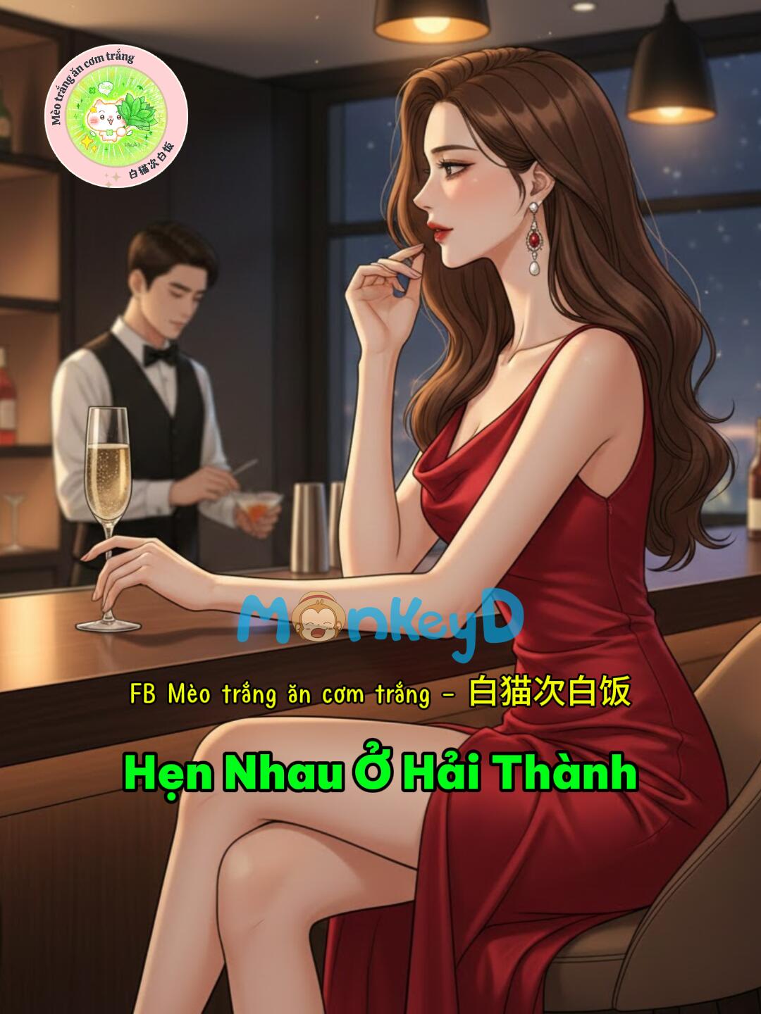 Hẹn Nhau Ở Hải Thành