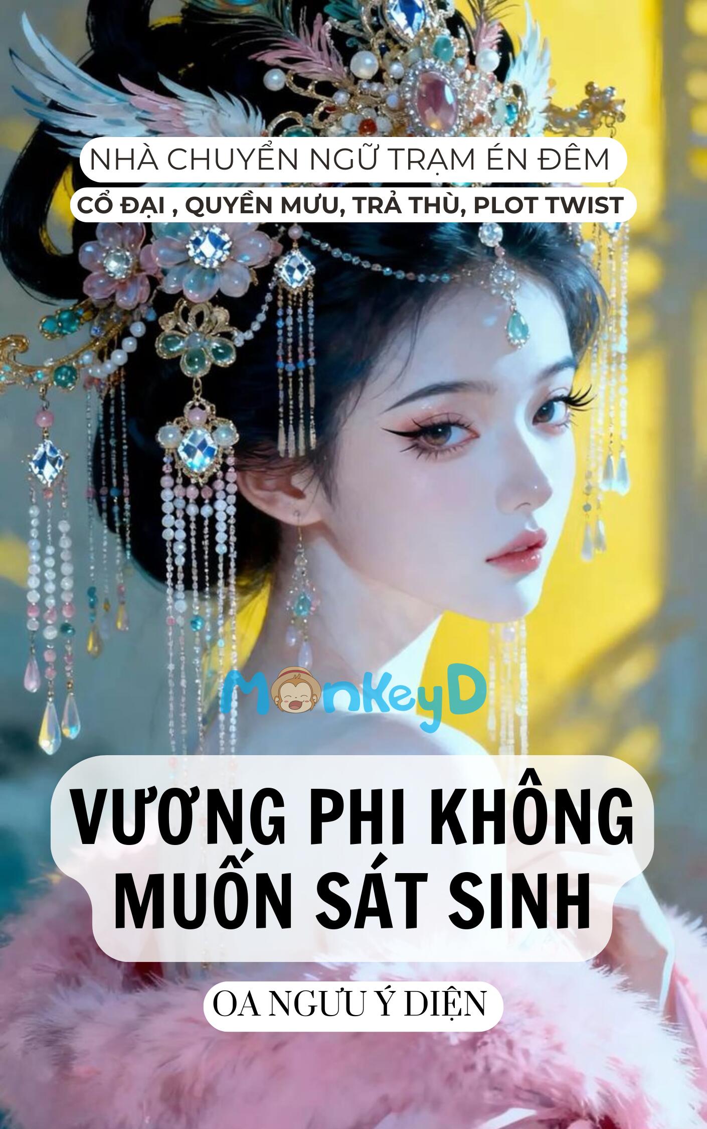 VƯƠNG PHI KHÔNG MUỐN SÁT SINH