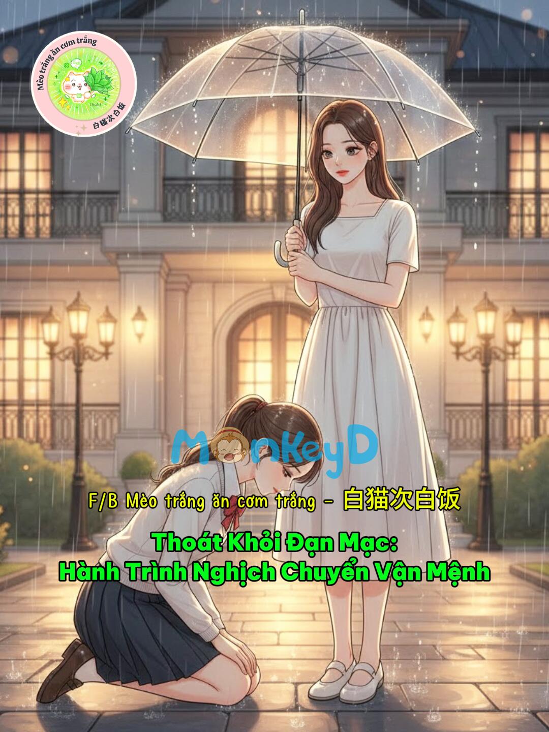 Thoát Khỏi Đạn Mạc: Hành Trình Nghịch Chuyển Vận Mệnh