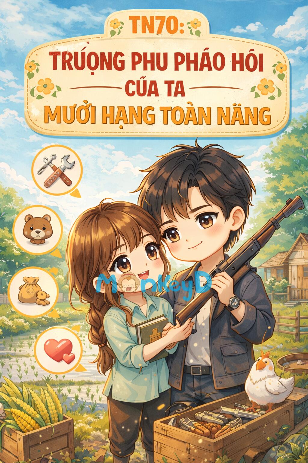 TN70: trượng phu pháo hôi của ta mười hạng toàn năng