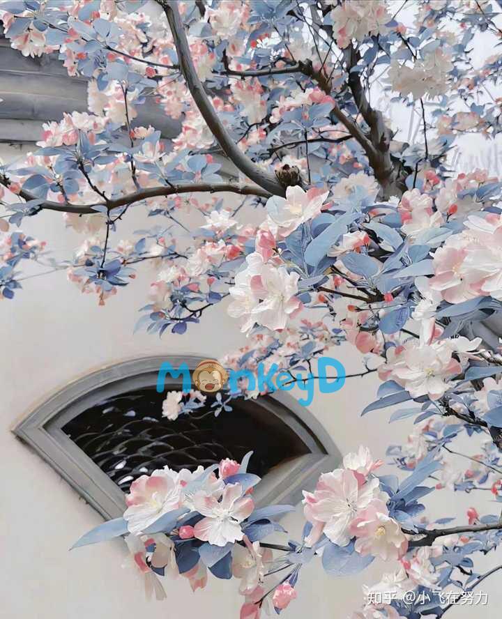 Hải Đường Nở Hoa, Cố Nhân Chẳng Về