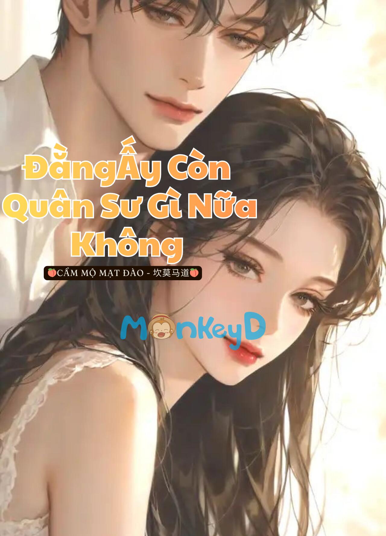 Đằng Ấy Còn Quân Sư Gì Nữa Không