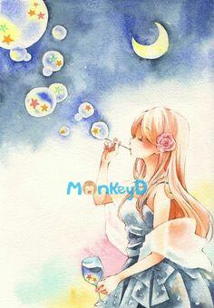 Ánh Sao Biến Mất