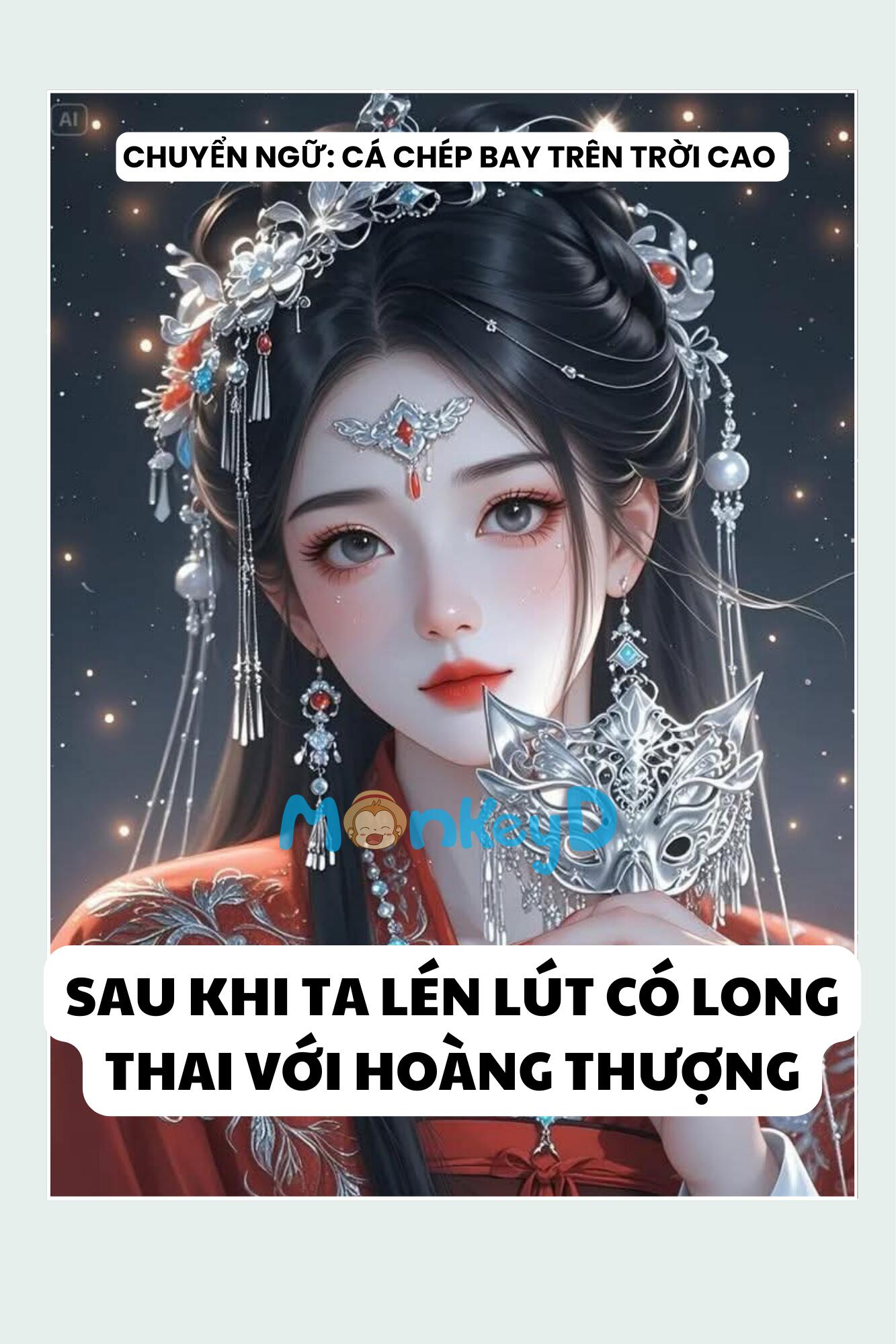 SAU KHI TA LÉN LÚT CÓ LONG THAI VỚI HOÀNG THƯỢNG