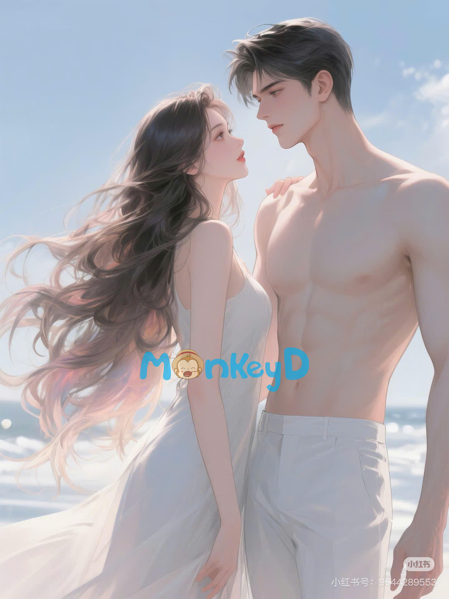 Tình Yêu Bắt Đầu Từ 250 Tệ