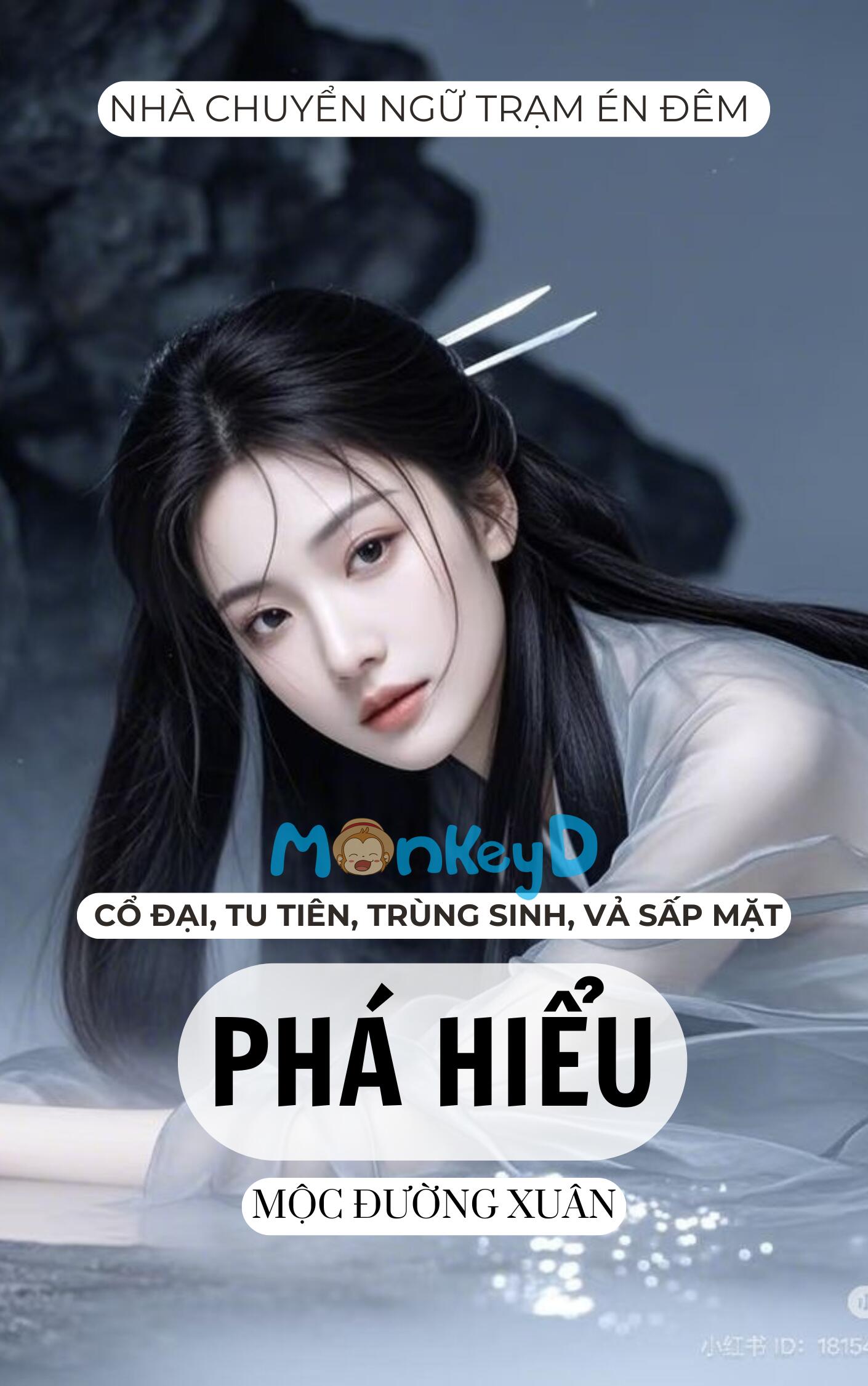 PHÁ HIỂU