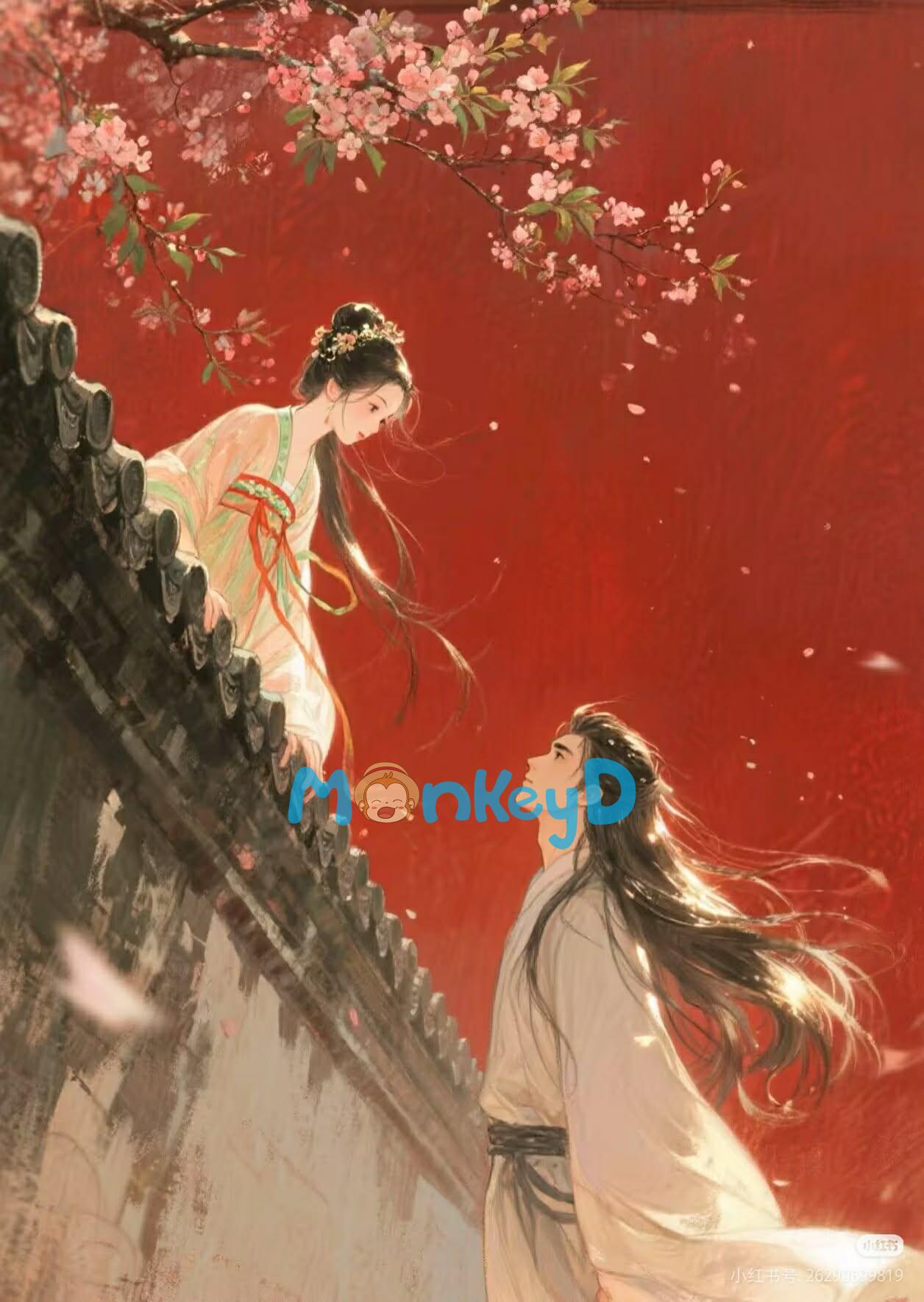 Xuân Không Đến Muộn.